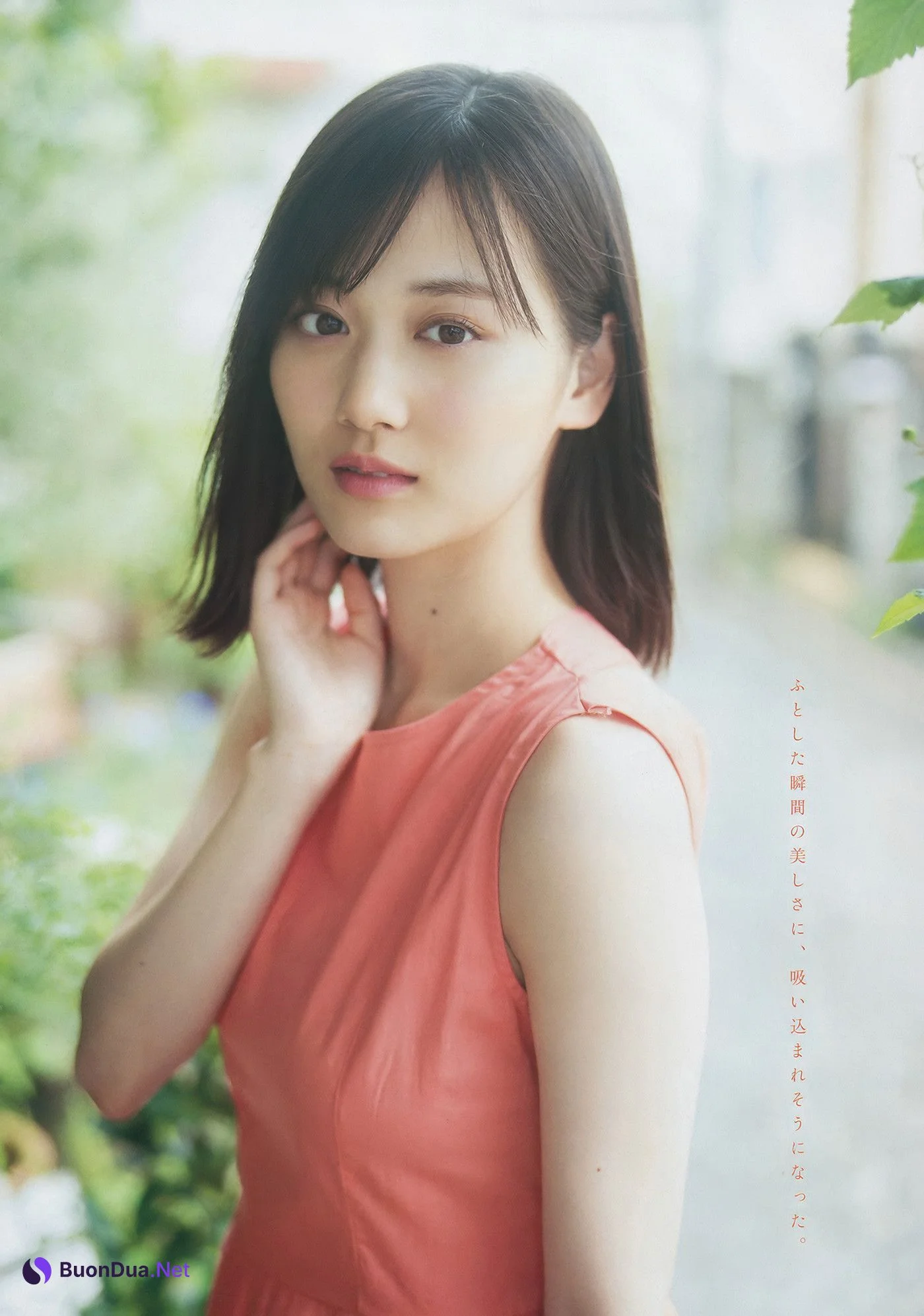 Mizuki Yamashita 山下美月, Young Magazine 2018 No.47 (ヤングマガジン 2018年47号) - Photo 5