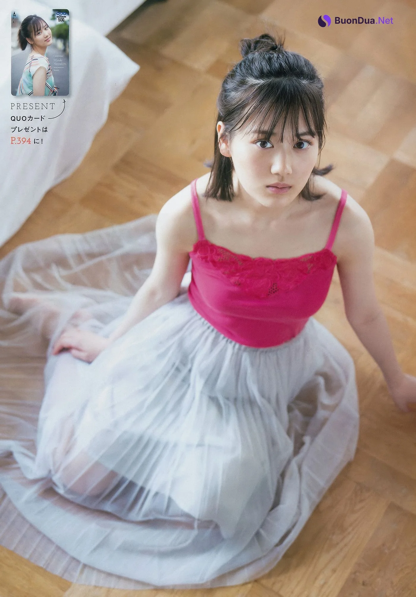Mizuki Yamashita 山下美月, Young Magazine 2018 No.47 (ヤングマガジン 2018年47号) - Photo 6