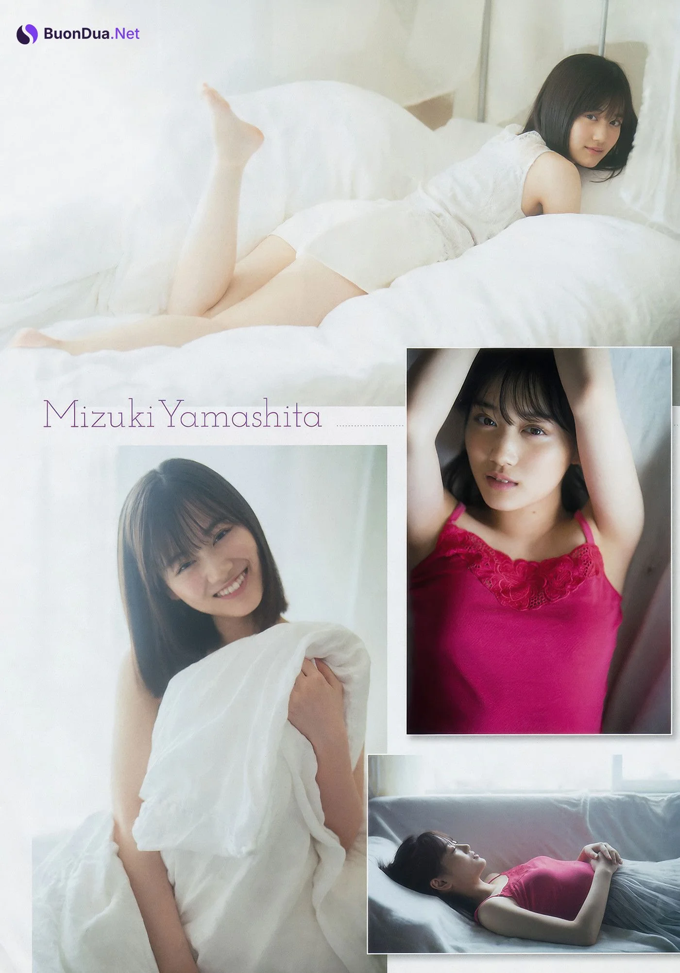 Mizuki Yamashita 山下美月, Young Magazine 2018 No.47 (ヤングマガジン 2018年47号) - Photo 7