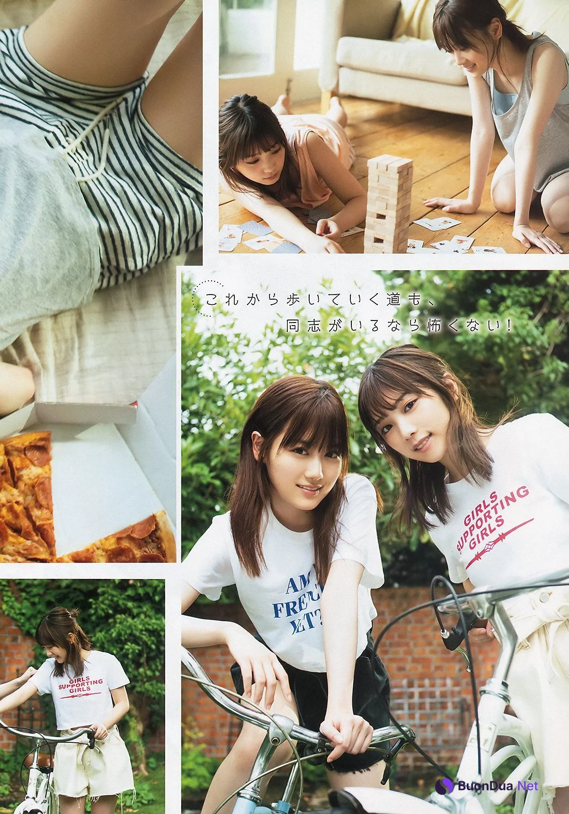 Mizuki Yamashita 山下美月, Yuki Yoda 与田祐希, Young Magazine 2019 No.50 (ヤングマガジン 2019年50号) - 사진 7