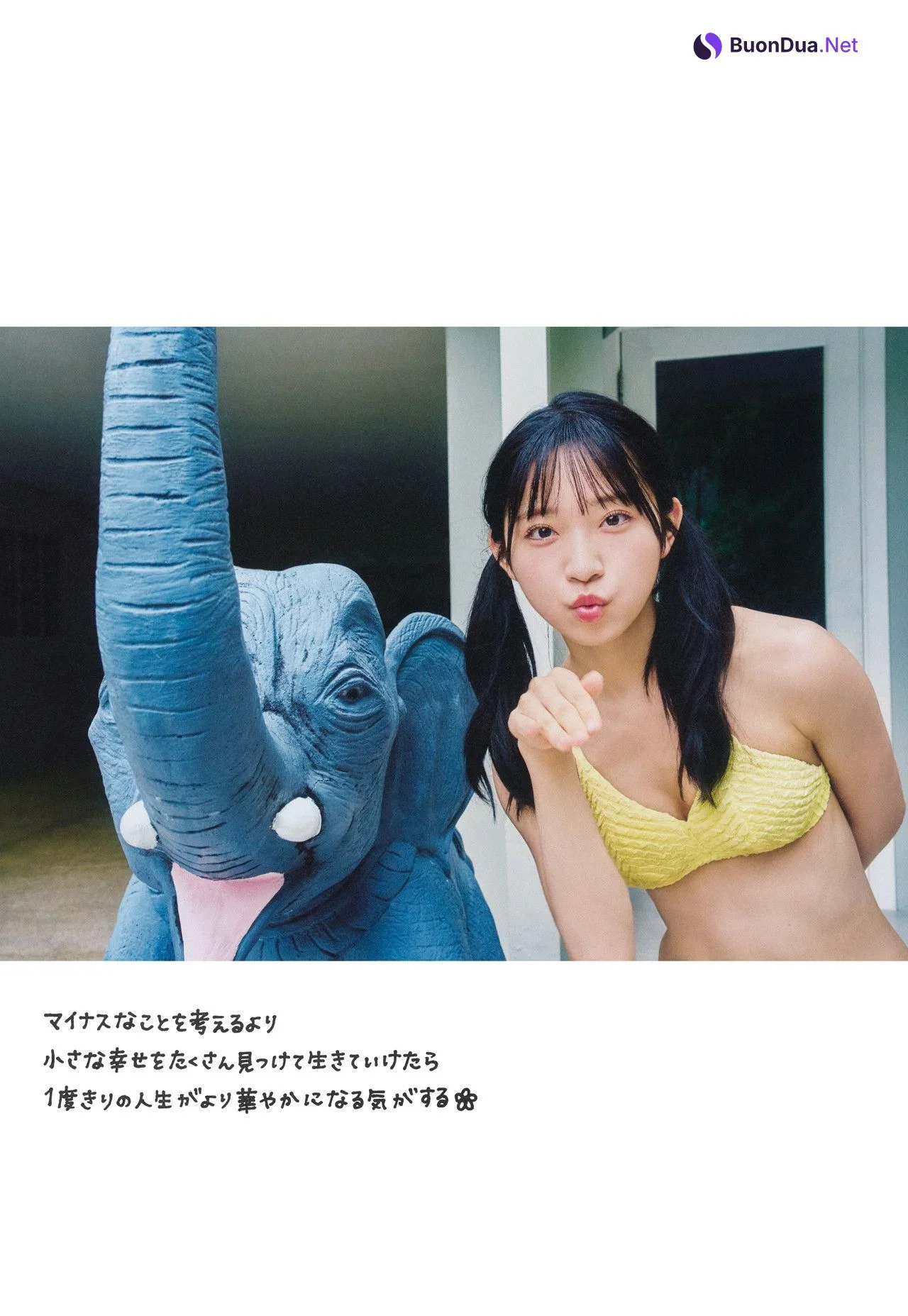 Mizuki Yamauchi 山内瑞葵, 1st写真集 「好きになる予感」 Set.01 - รูปภาพ 18