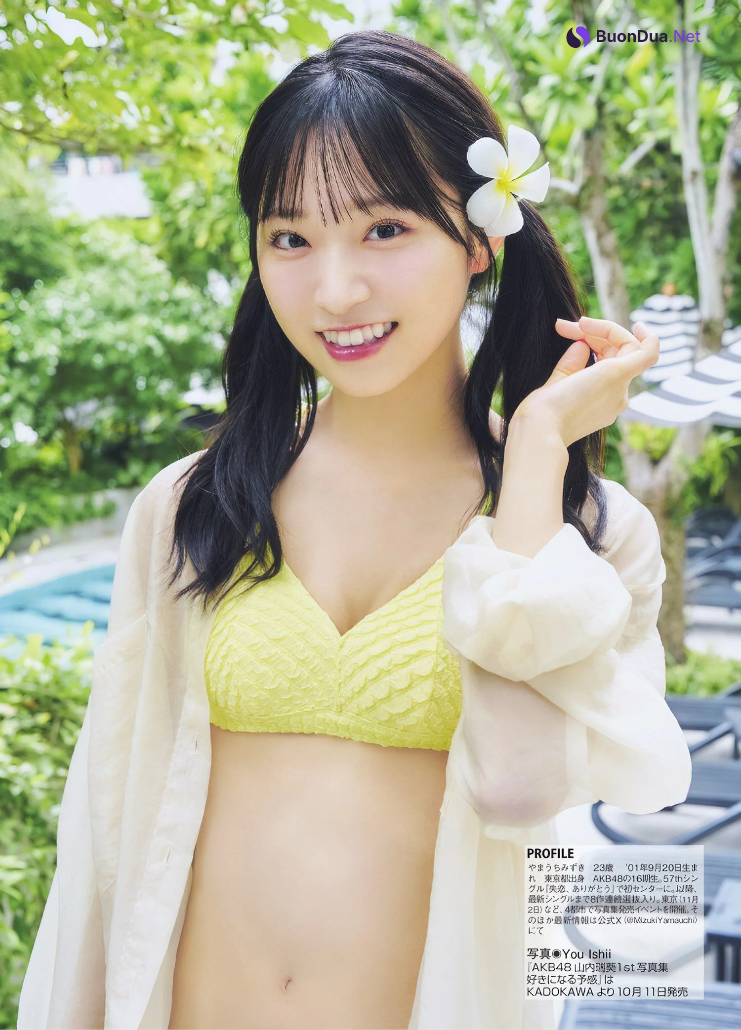 Mizuki Yamauchi 山内瑞葵, FLASH 2024.10.15 (フラッシュ 2024年10月15日号) - Photo 4