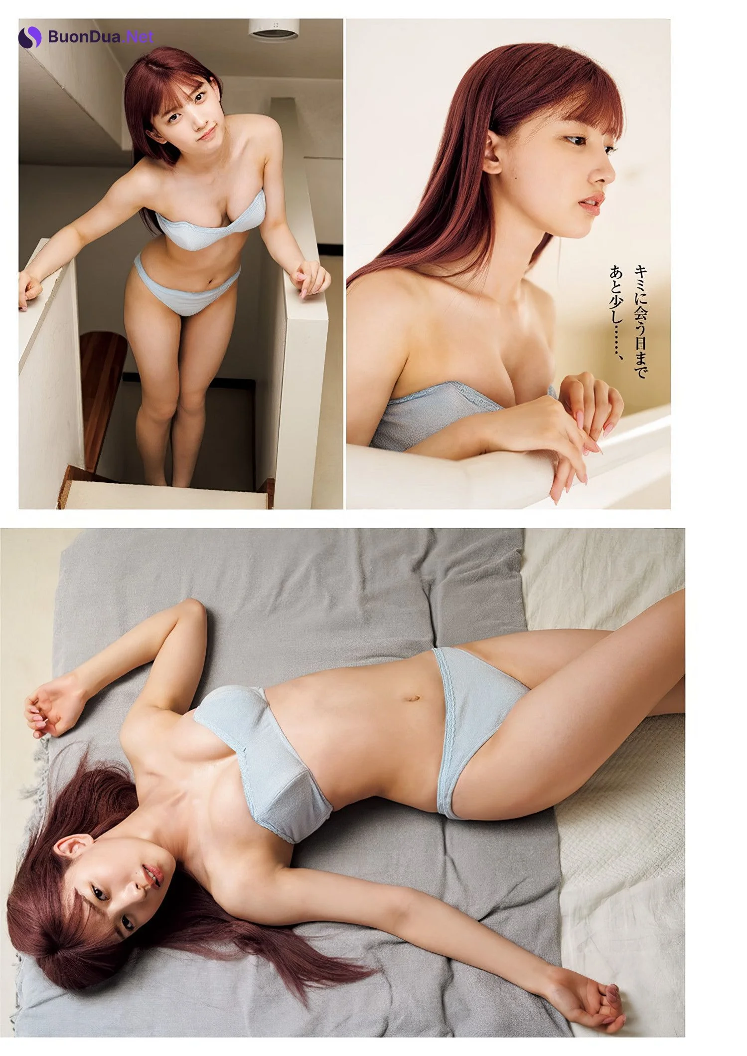 Moa Serizawa 芹澤もあ, Young Jump 2024 No.40 (ヤングジャンプ 2024年40号) - Photo 4