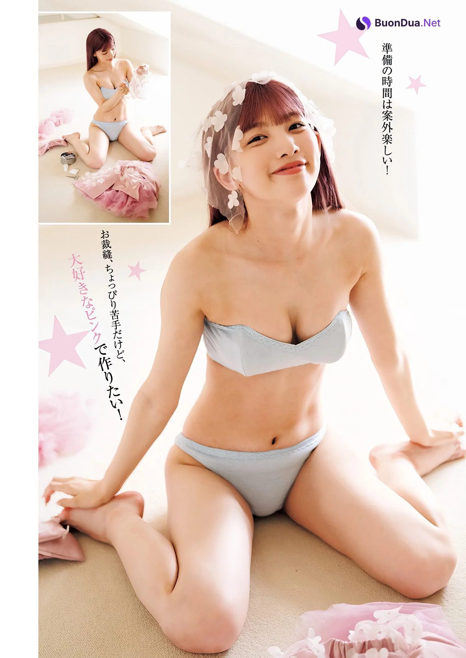 Moa Serizawa 芹澤もあ, Young Jump 2024 No.40 (ヤングジャンプ 2024年40号) - Photo 5