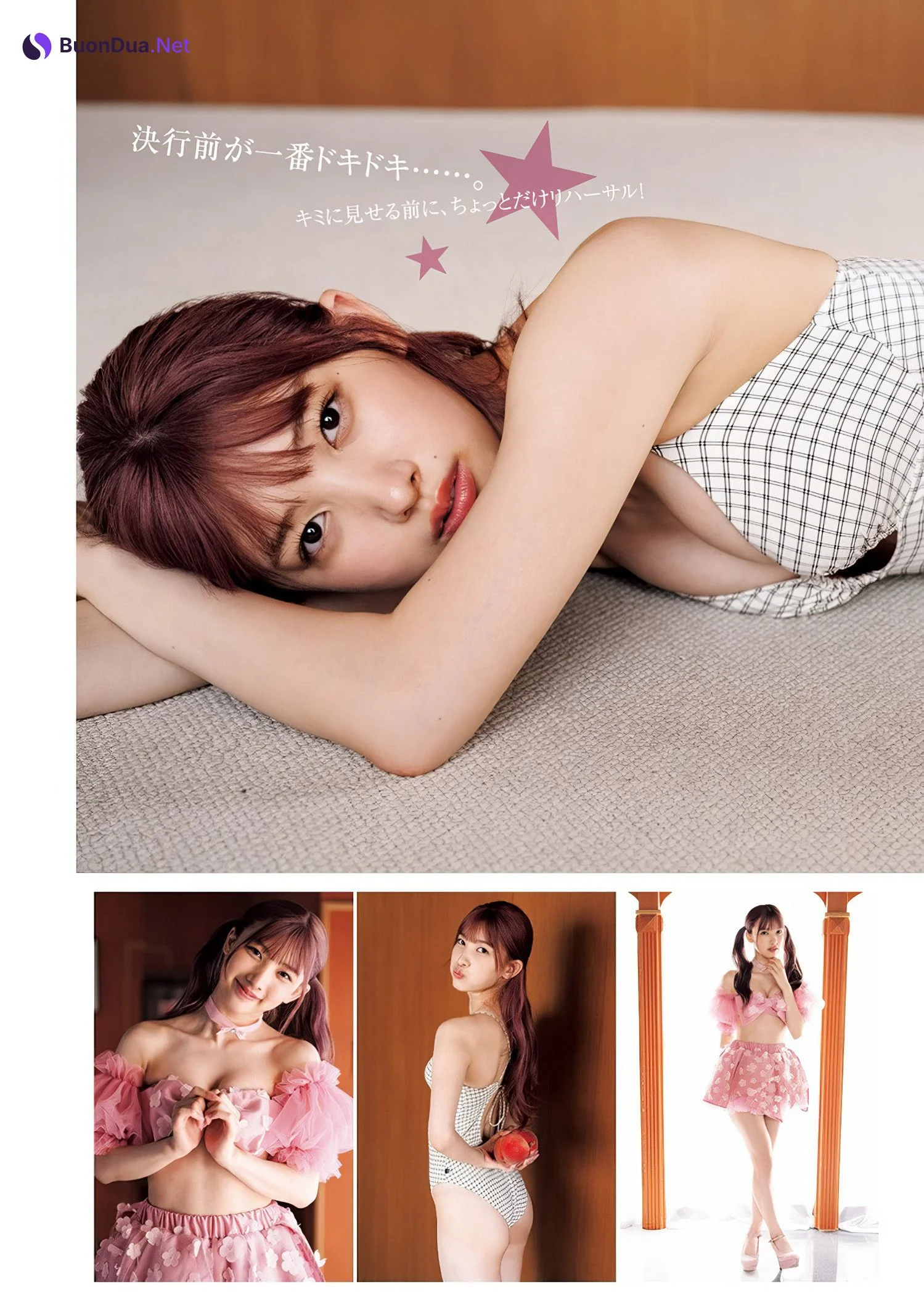 Moa Serizawa 芹澤もあ, Young Jump 2024 No.40 (ヤングジャンプ 2024年40号) - Photo 7