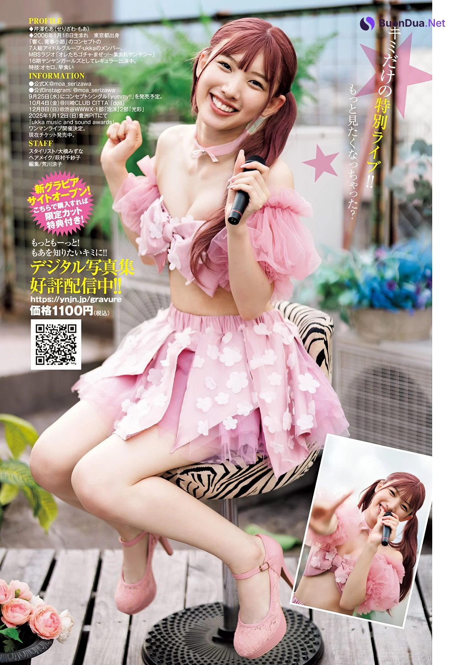 Moa Serizawa 芹澤もあ, Young Jump 2024 No.40 (ヤングジャンプ 2024年40号) - Photo 8