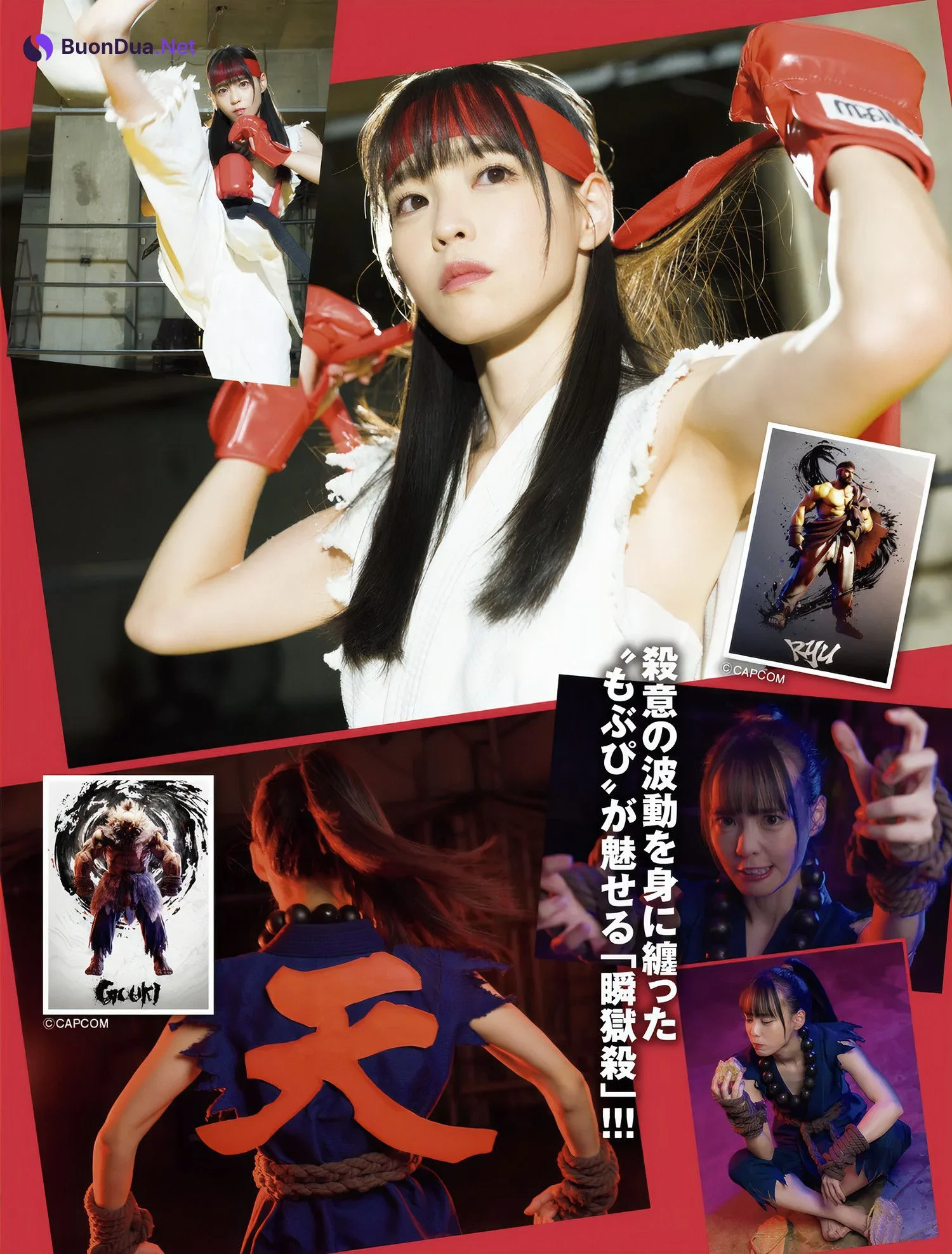 川瀬もえ 鈴木Mob 紫藤るい, FRIDAY 2024.11.15 (フライデー 2024年11月15日号) - Photo 7