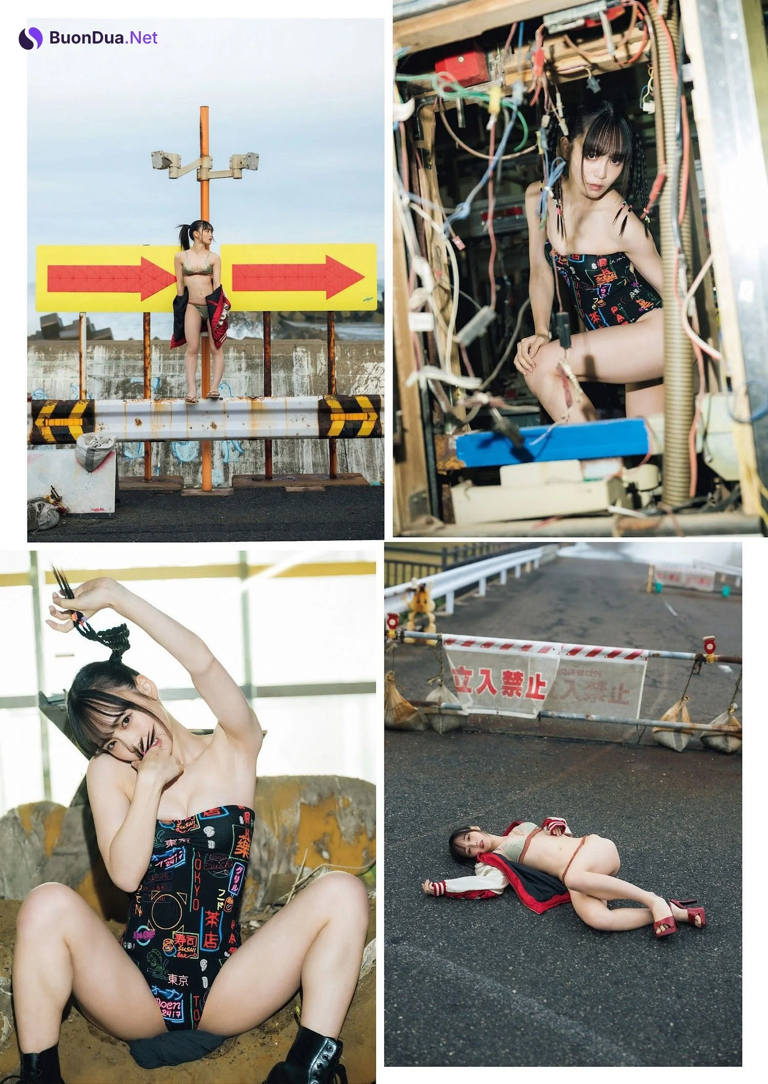 Mob Suzuki 鈴木Mob, Weekly Playboy 2023 No.08 (週刊プレイボーイ 2023年8号) - Photo 4
