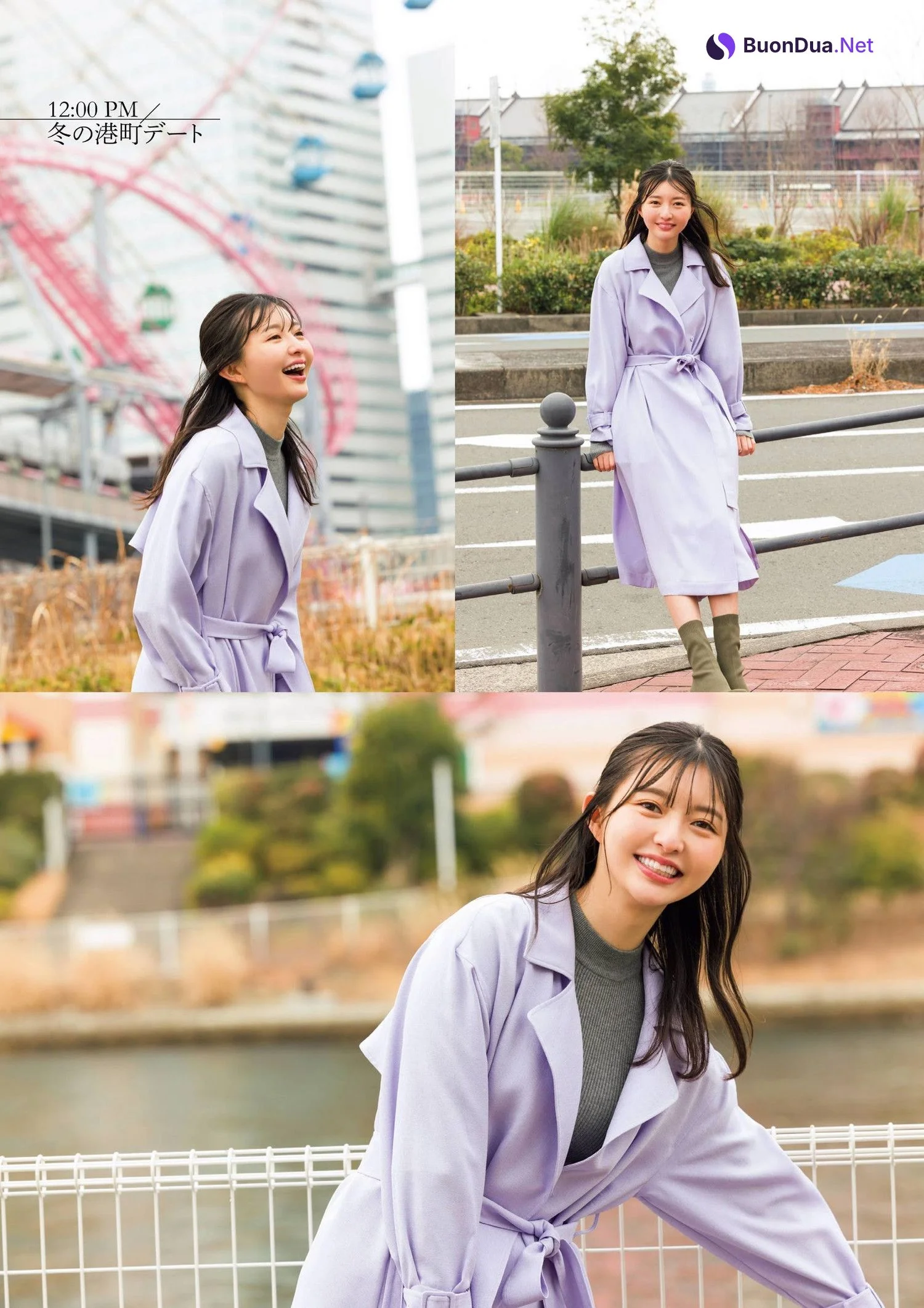 Moca Hashimoto 橋本萌花, Flash グラビアBEST 2022年早春 2022.02.24 - Photo 4
