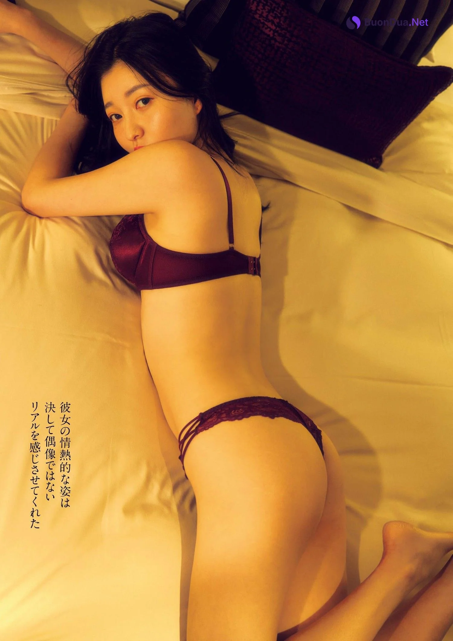 Moca Hashimoto 橋本萌花, 別冊SPA! 旬撮GIRL 2023 VOL.15 - Photo 5