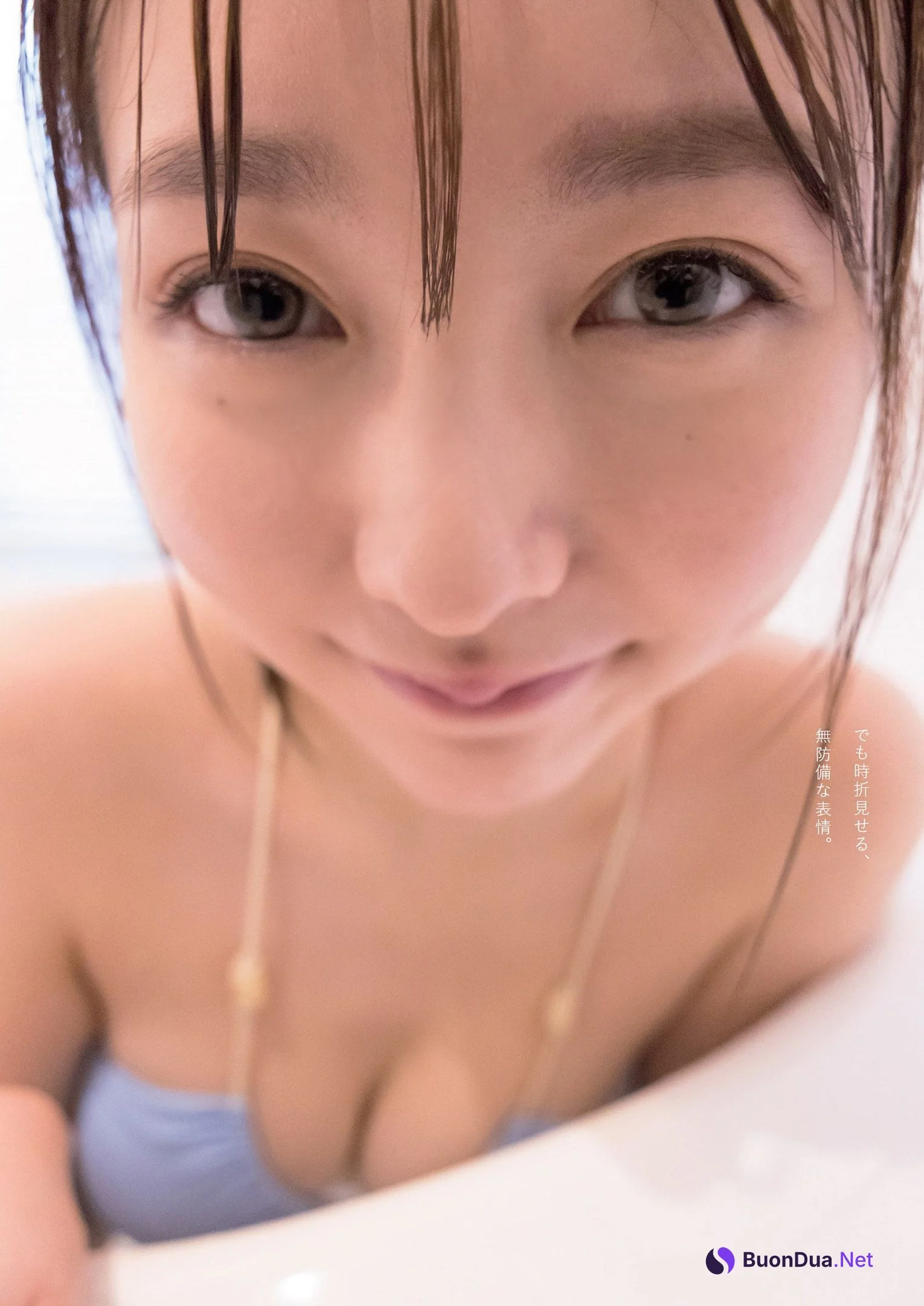 Moca Hashimoto 橋本萌花, Weekly Playboy 2022 No.18 (週刊プレイボーイ 2022年18号) - Photo 4