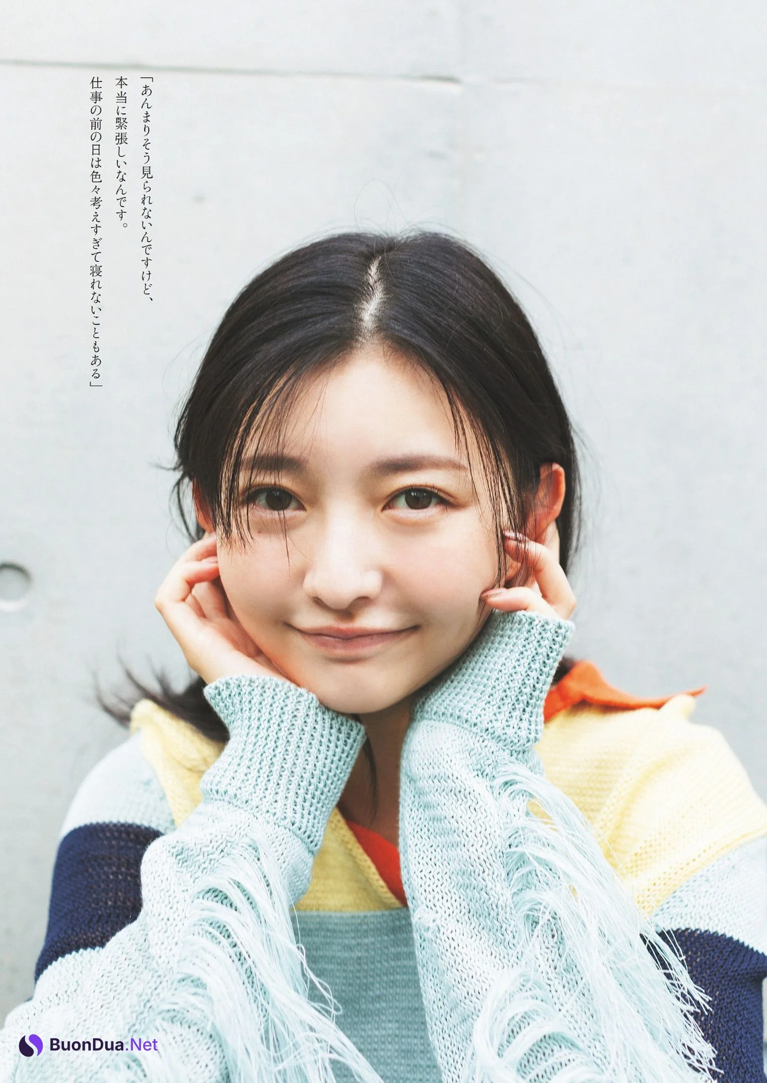 Moca Hashimoto 橋本萌花, Weekly Playboy 2022 No.45 (週刊プレイボーイ 2022年45号) - Photo 2