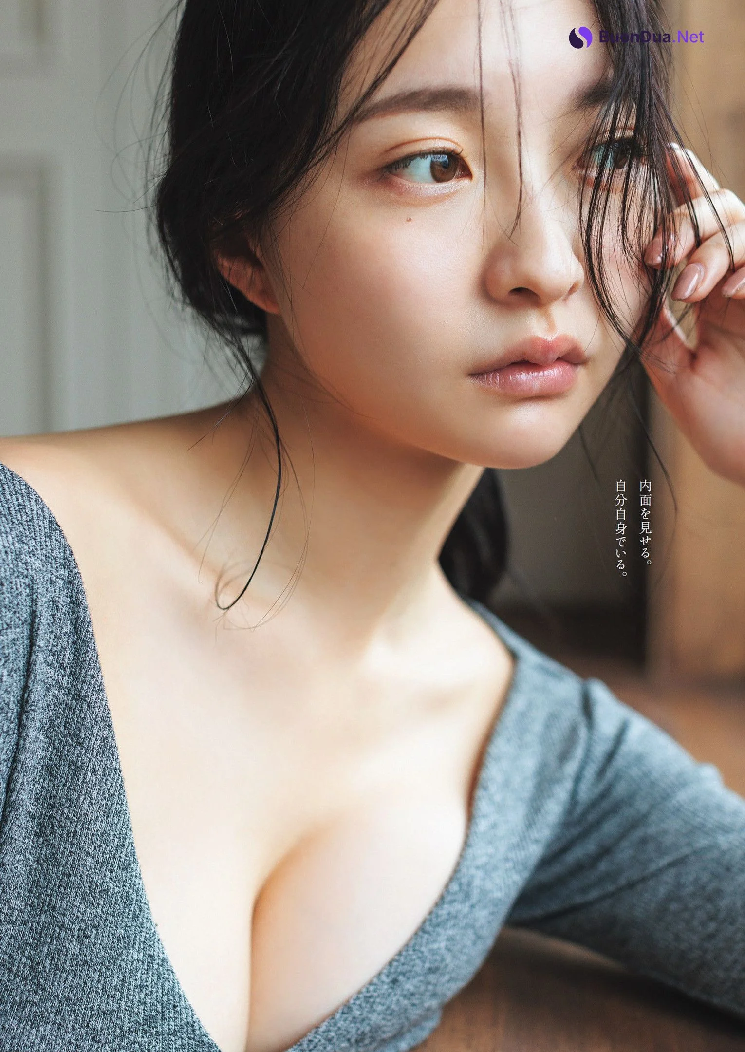 Moca Hashimoto 橋本萌花, Weekly Playboy 2022 No.45 (週刊プレイボーイ 2022年45号) - Photo 4