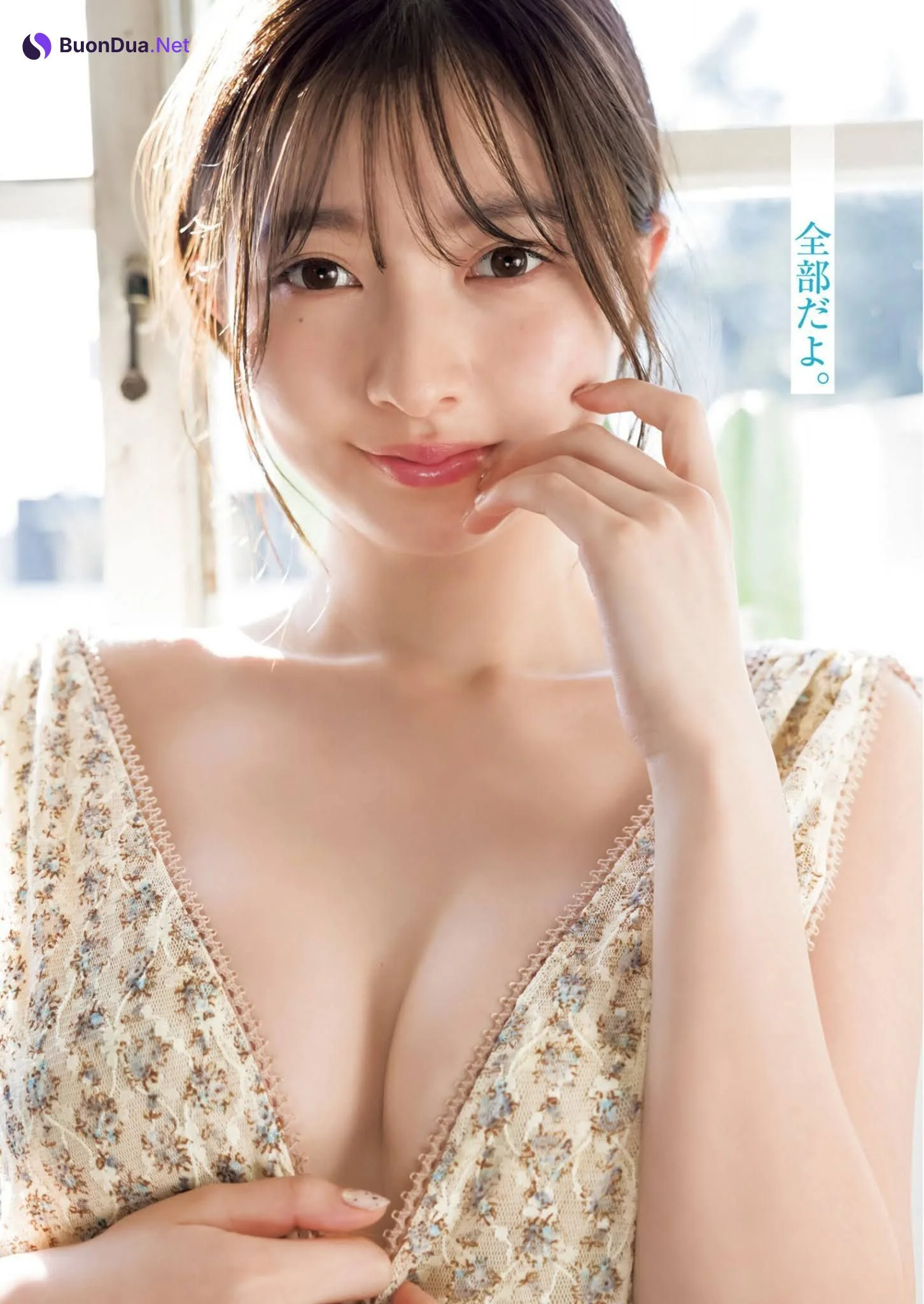 Moca Hashimoto 橋本萌花, Young Jump 2021 No.11 (ヤングジャンプ 2021年11号) - Photo 3