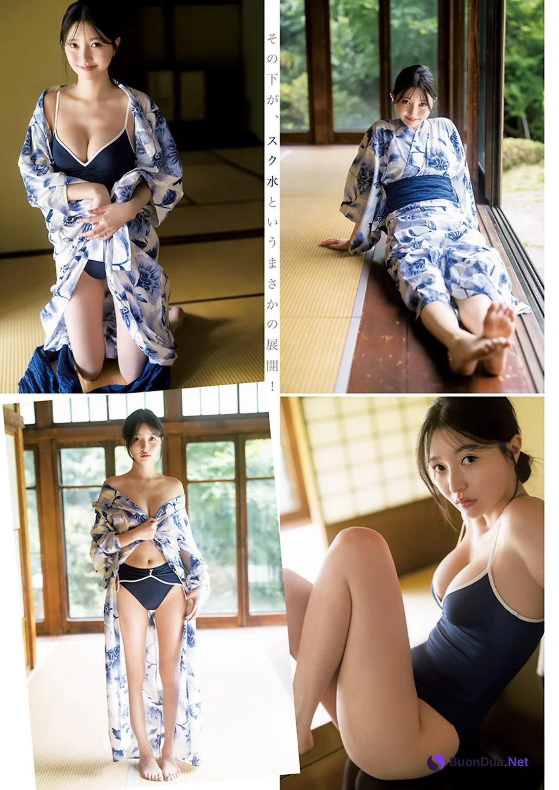 Moca Hashimoto 橋本萌花, Young Jump 2023 No.33 (ヤングジャンプ 2023年33号) - Photo 4