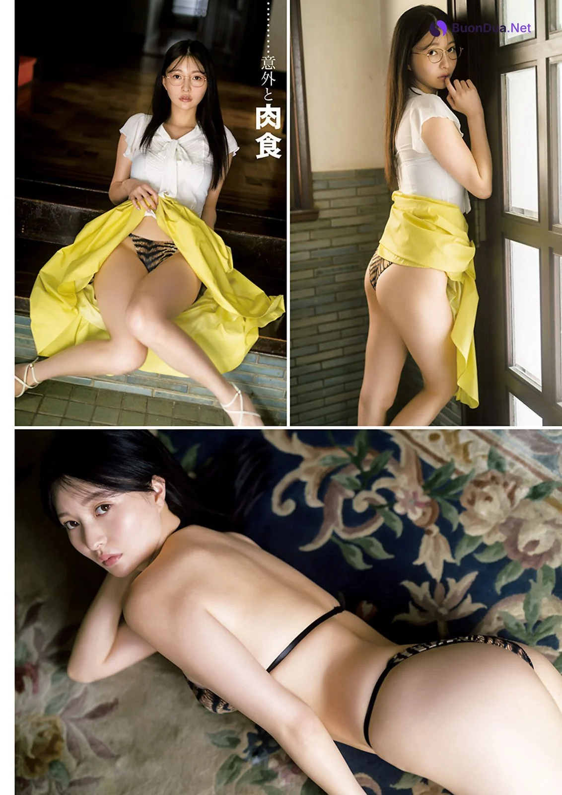 Moca Hashimoto 橋本萌花, Young Jump 2023 No.33 (ヤングジャンプ 2023年33号) - Photo 9