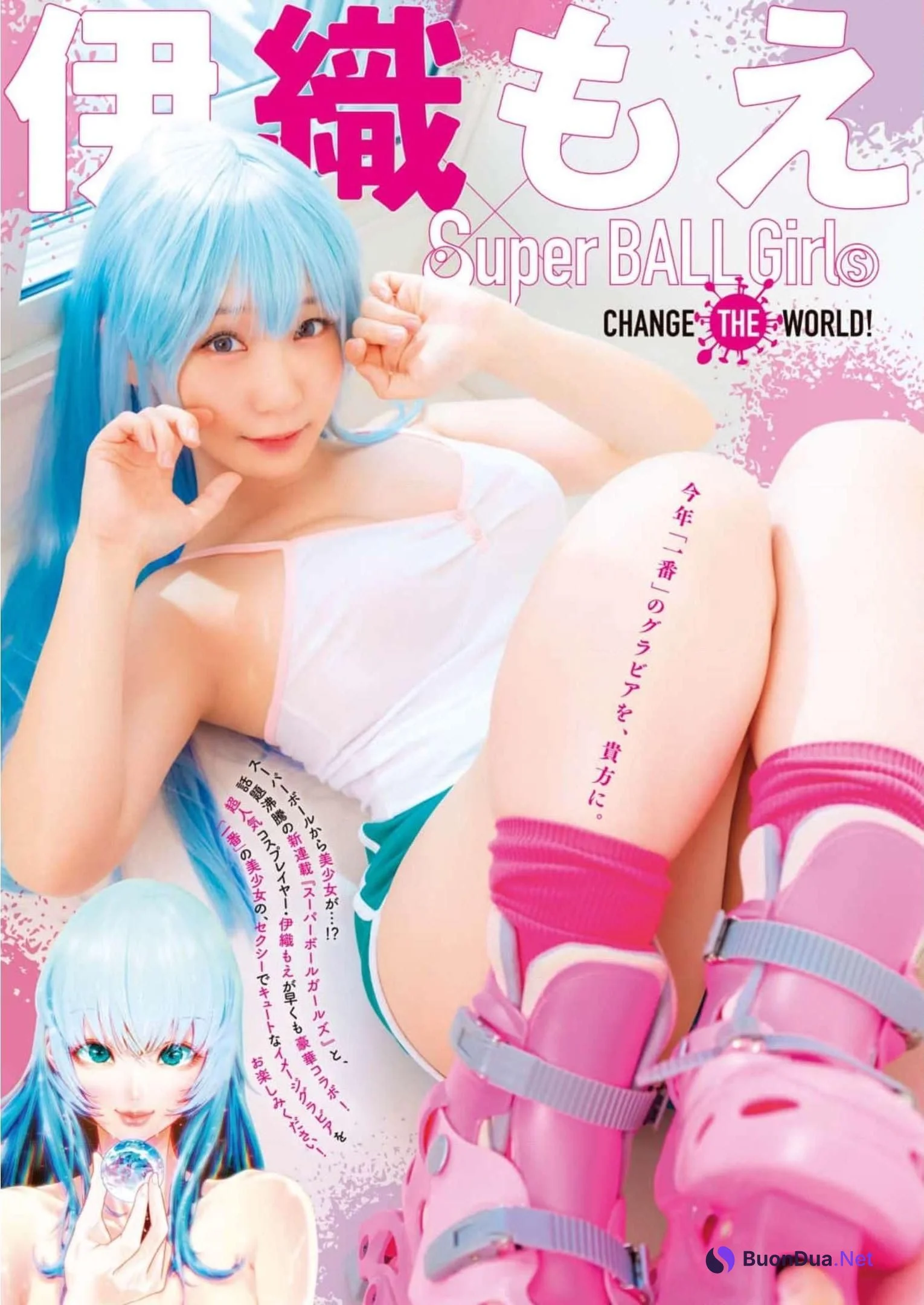Moe Iori 伊織もえ, Big Comic Superior 2022 No.24 (ビッグコミックスペリオール 2022年24号) - Photo 2
