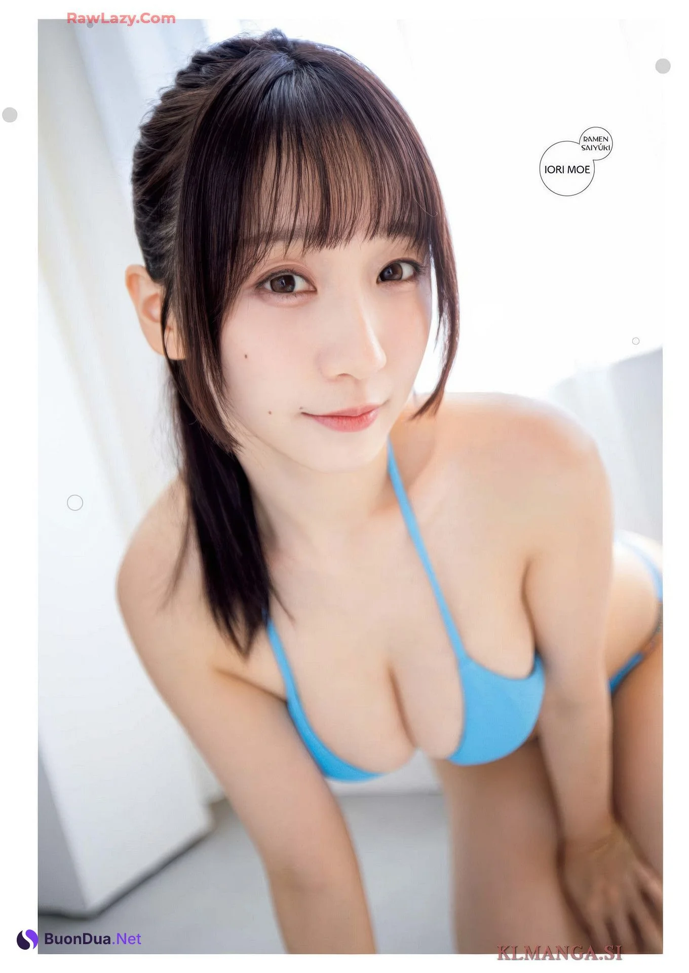 Moe Iori 伊織もえ, Big Comic Superior 2025 No.18 (ビッグコミックスペリオール 2025年18号) - Photo 5