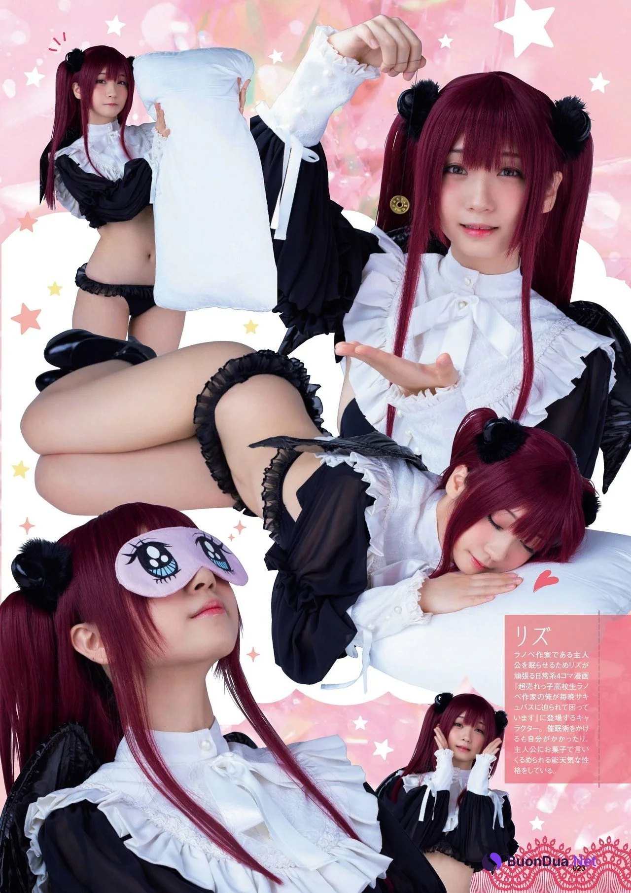 Moe Iori 伊織もえ, コスプレイモード COSplay MODE 2022.03 - รูปภาพ 5