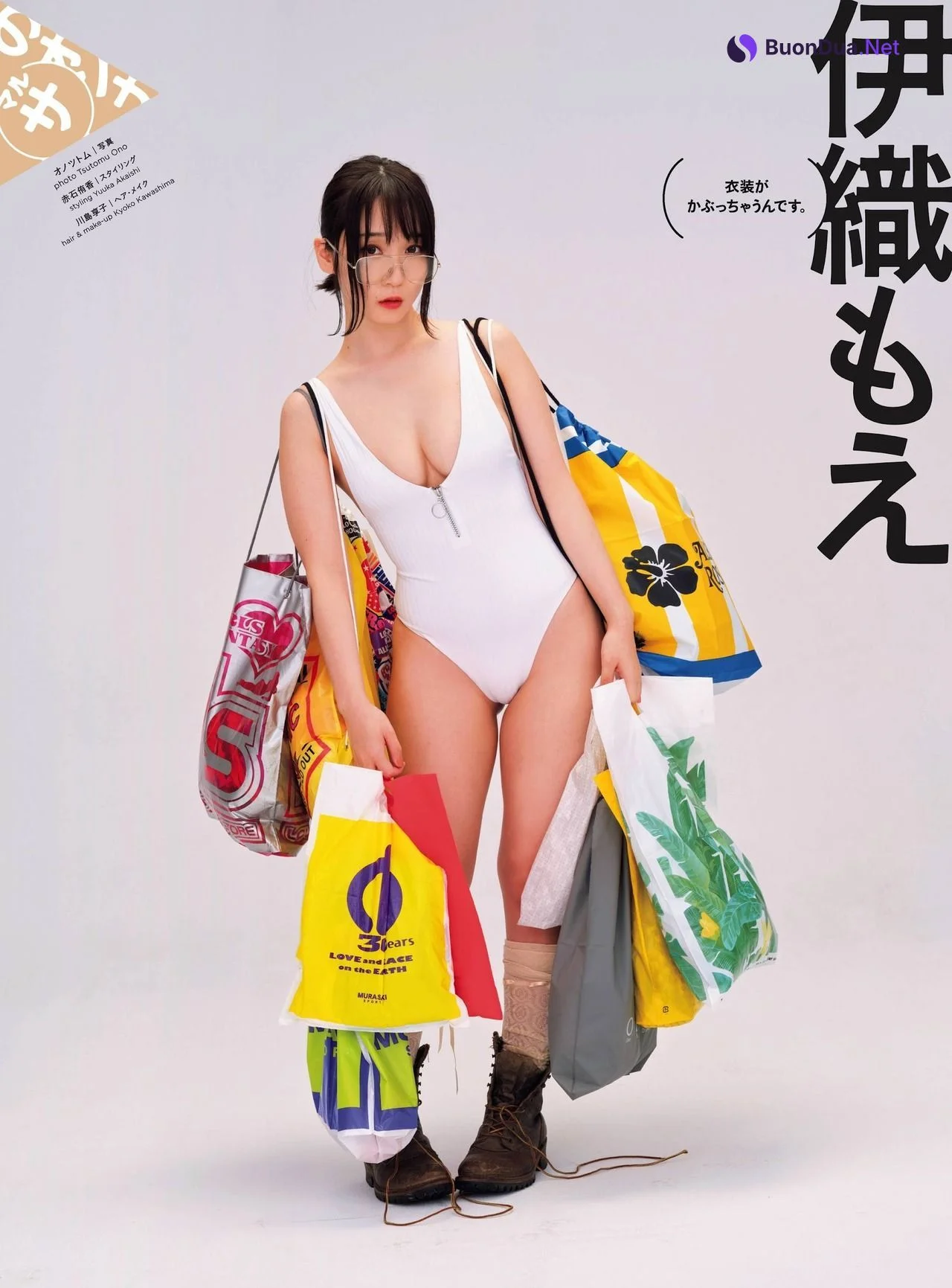 Moe Iori 伊織もえ, Cyzo 2021 No.07-08 (サイゾー 2021年07-08月号) - 写真 4