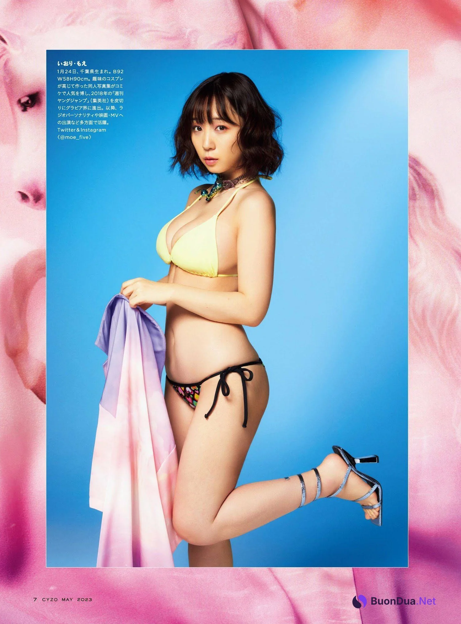 Moe Iori 伊織もえ, Cyzo 2023 No.05 (サイゾー 2023年5月号) - Photo 6