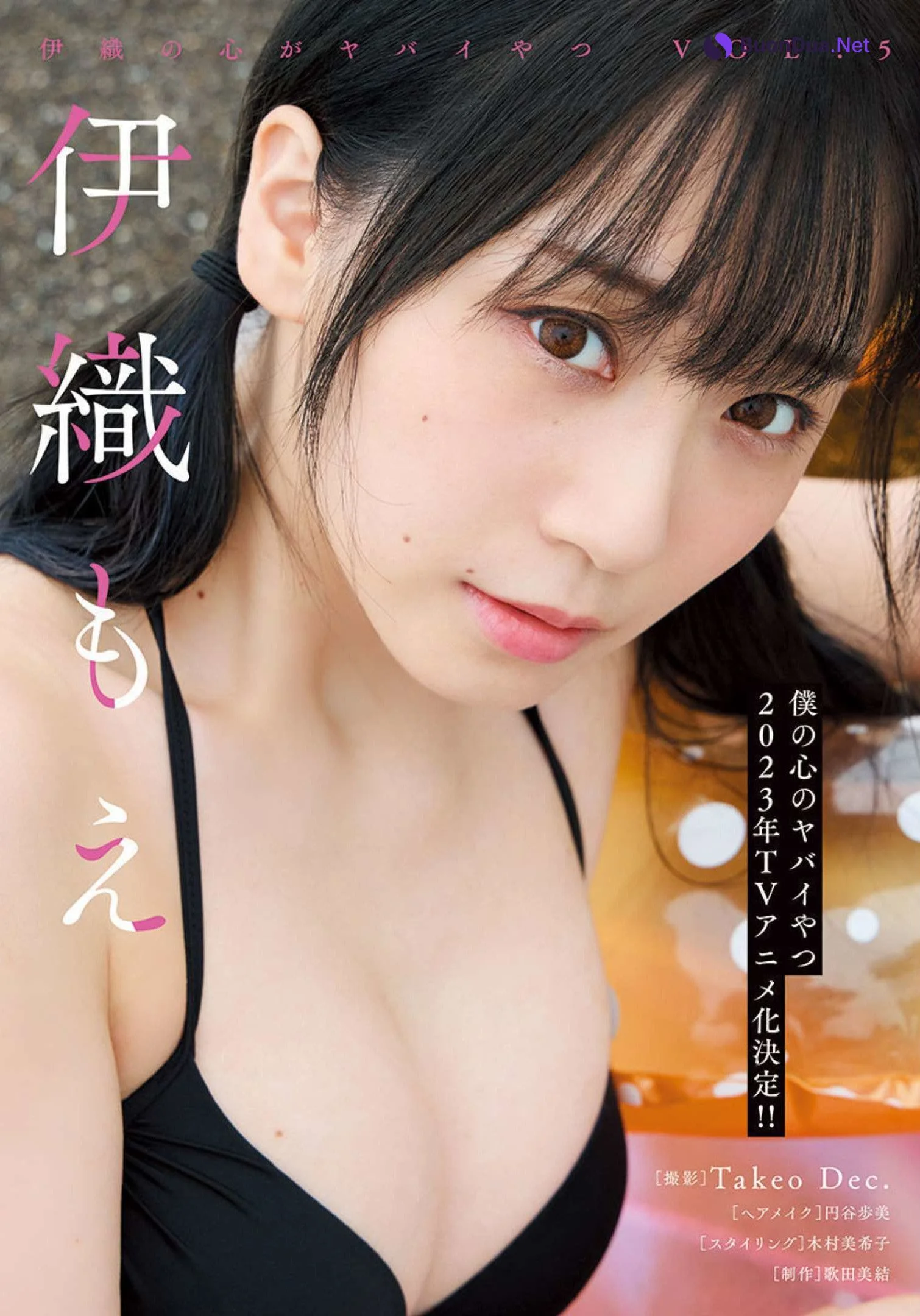 Moe Iori 伊織もえ, Dokodemo Young Champion 2022 No.09 (どこでもヤングチャンピオン 2022年9号) - Photo 2