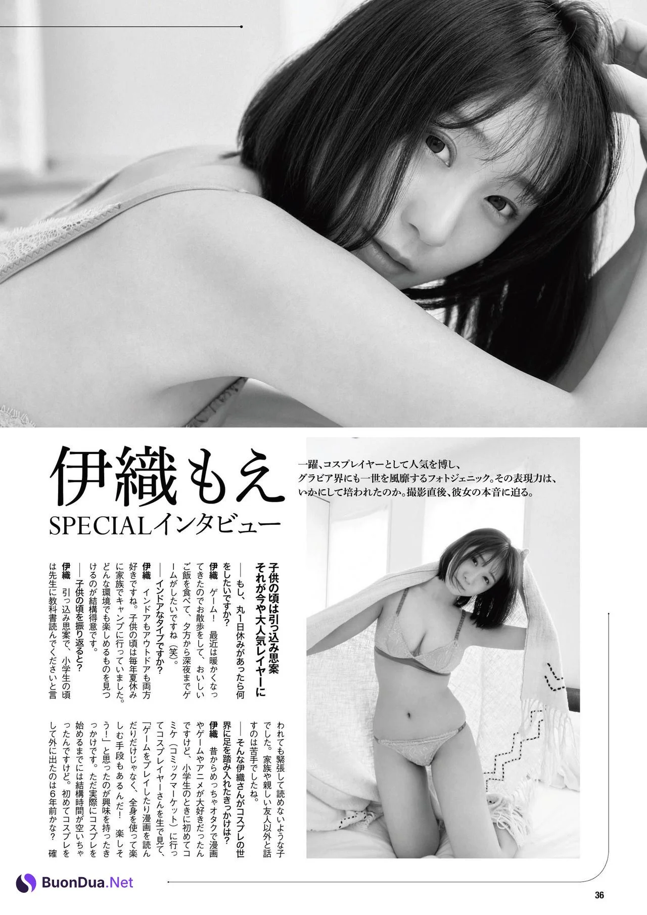 Moe Iori 伊織もえ, ENTAME 2021.06-07 (月刊エンタメ 2021年06-07月号) - 写真 13