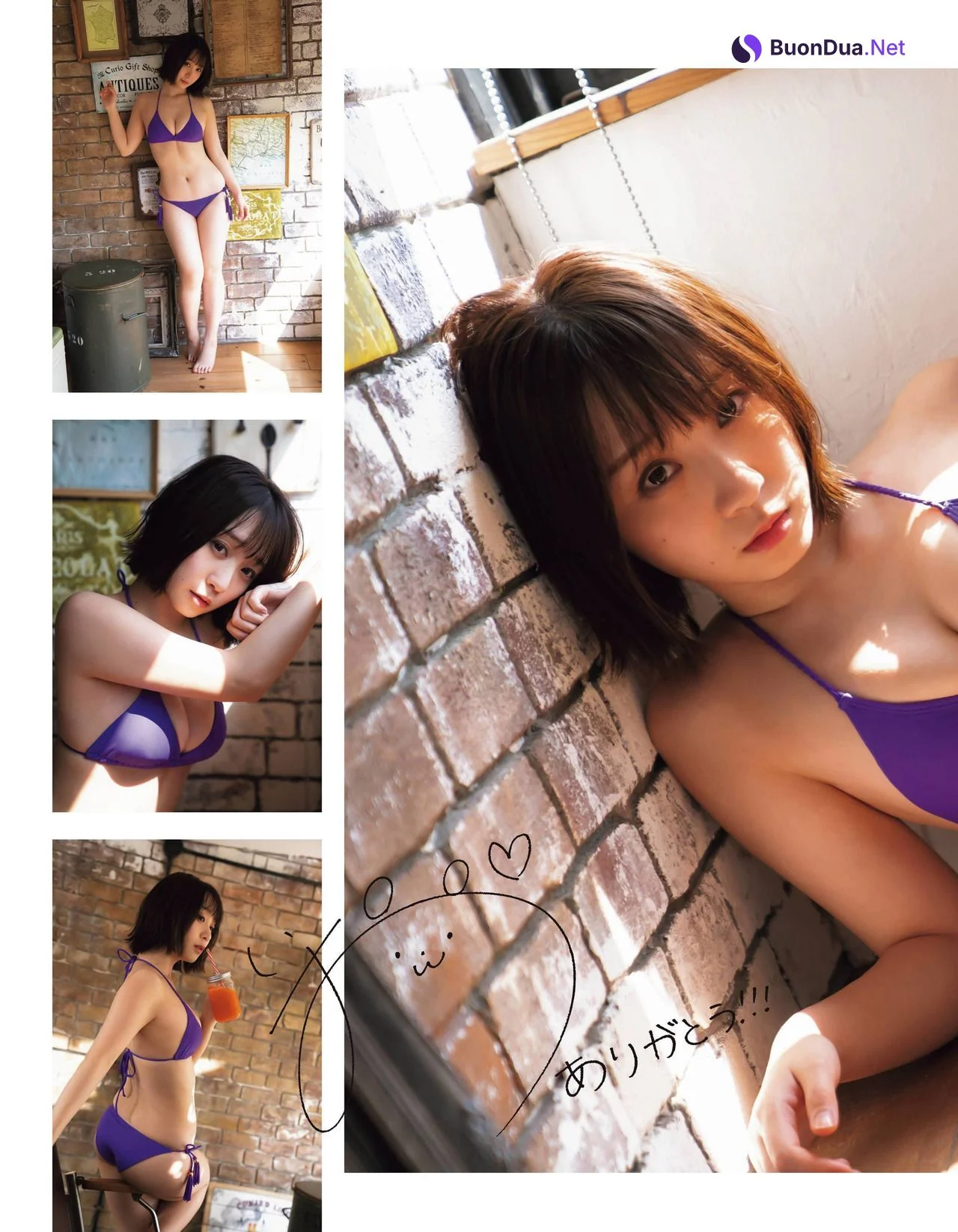 Moe Iori 伊織もえ, Ex-Taishu 2021.05 (EX大衆 2021年5月号) - รูปภาพ 6