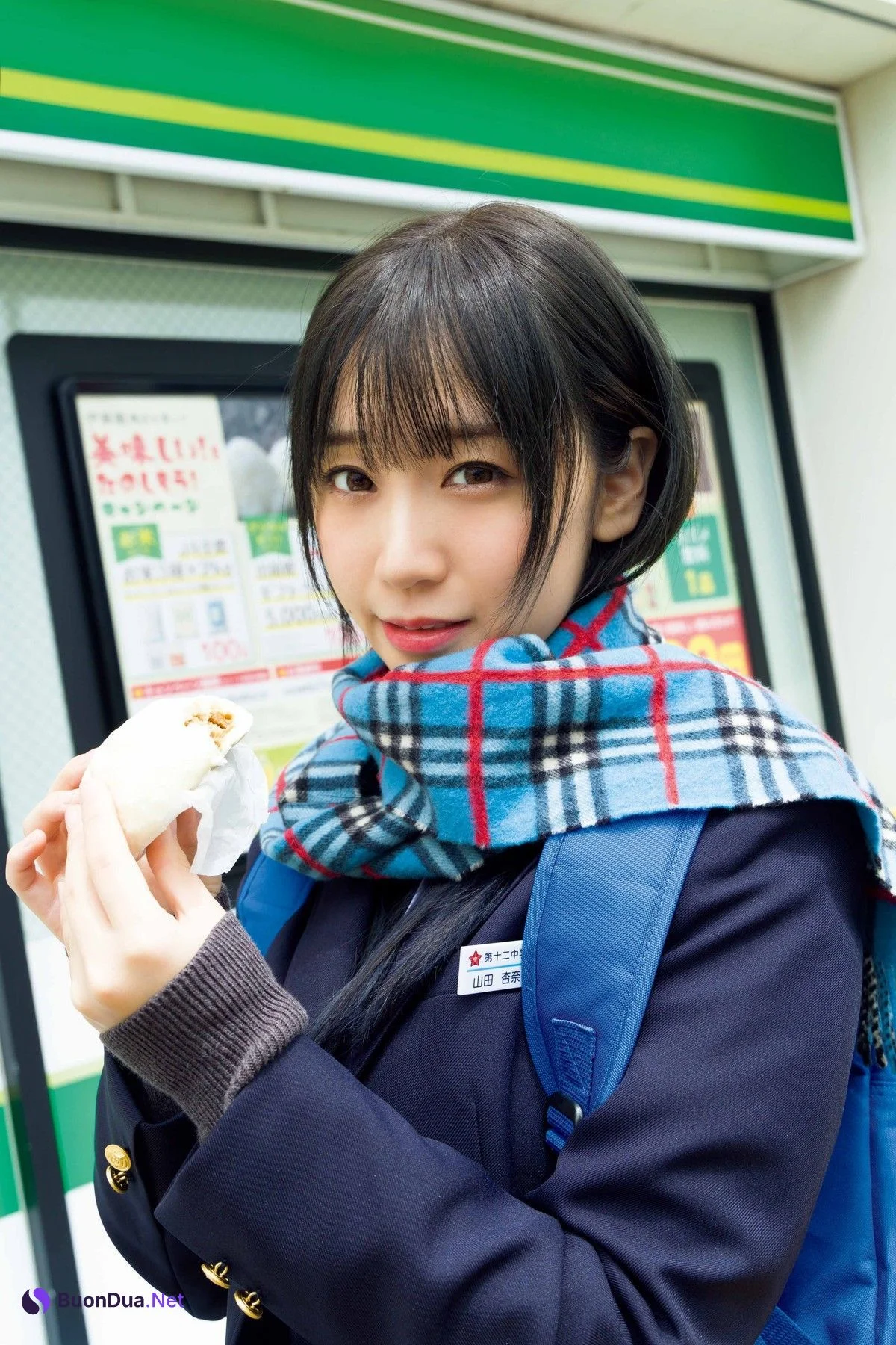 Moe Iori 伊織もえ, FLASH 2022.07.26 (フラッシュ 2022年7月26日号) - รูปภาพ 5