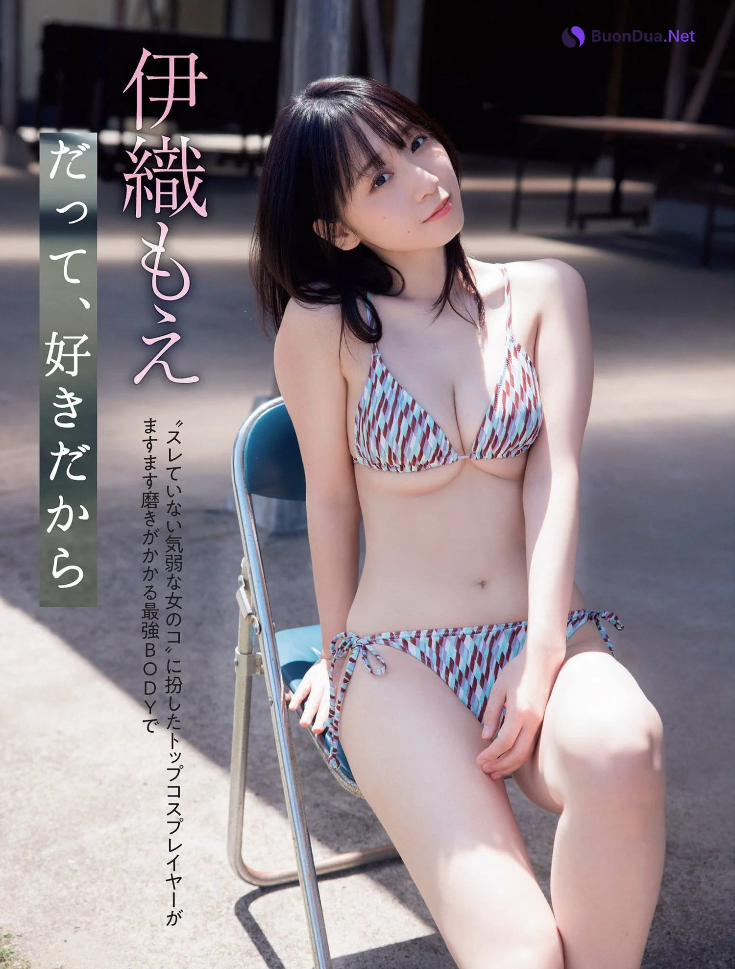 Moe Iori 伊織もえ, FLASH 2024.07.09 (フラッシュ 2024年7月9日号) - Photo 2
