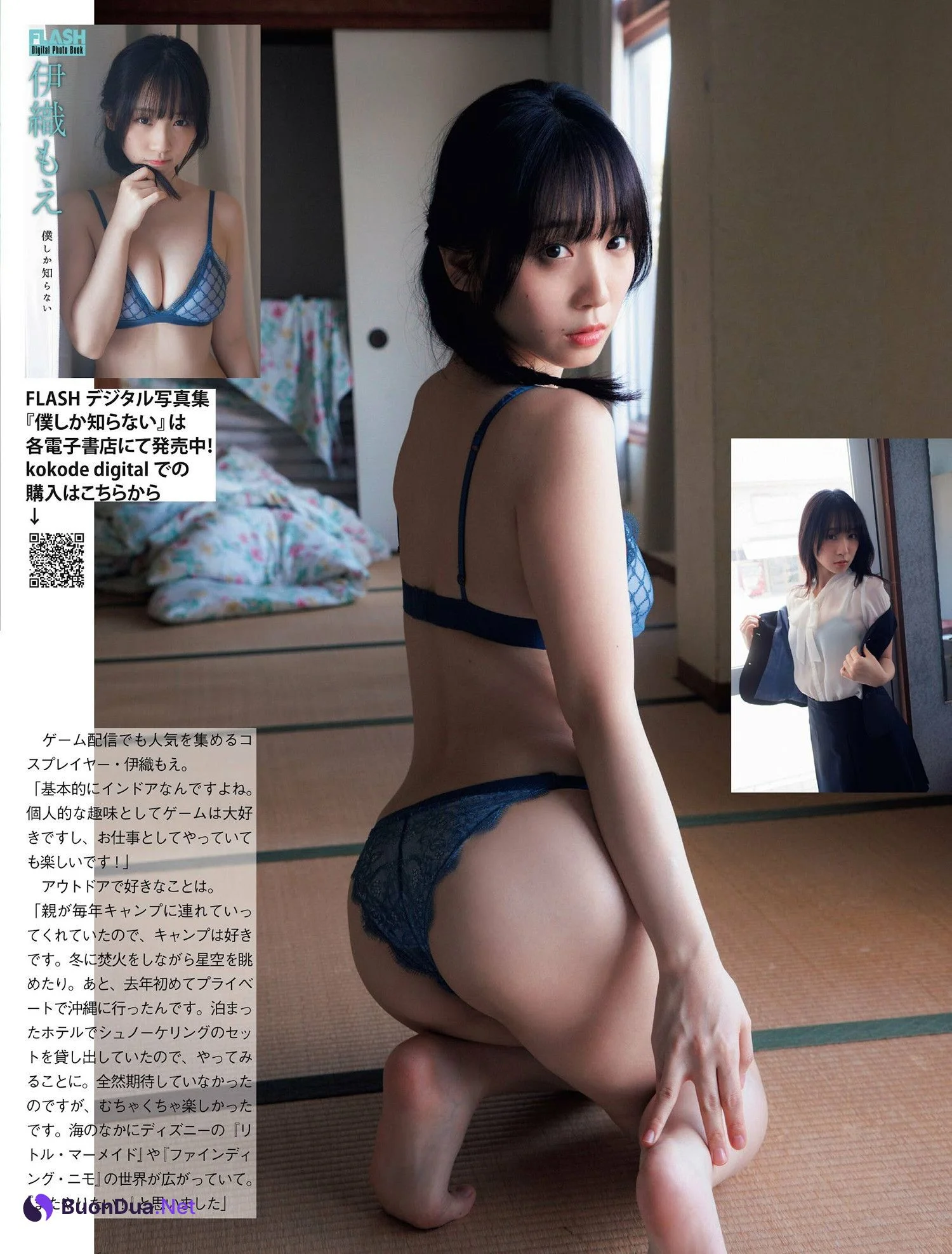 Moe Iori 伊織もえ, FLASH 2024.09.10 (フラッシュ 2024年9月10日号) - Photo 2