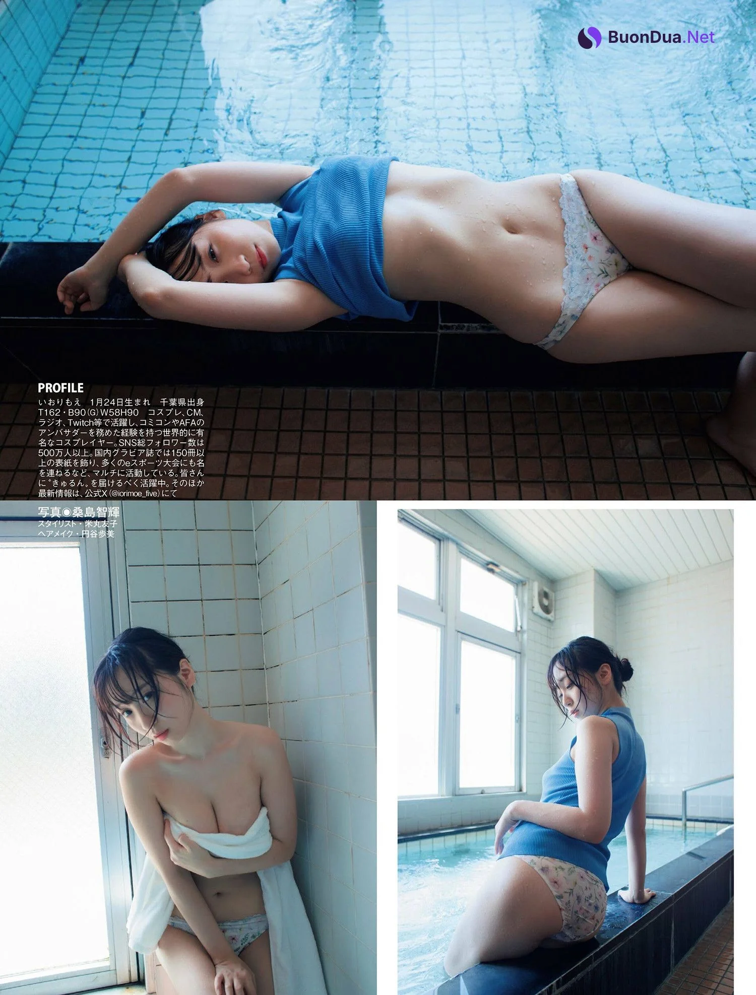 Moe Iori 伊織もえ, FLASH 2024.09.10 (フラッシュ 2024年9月10日号) - Photo 3