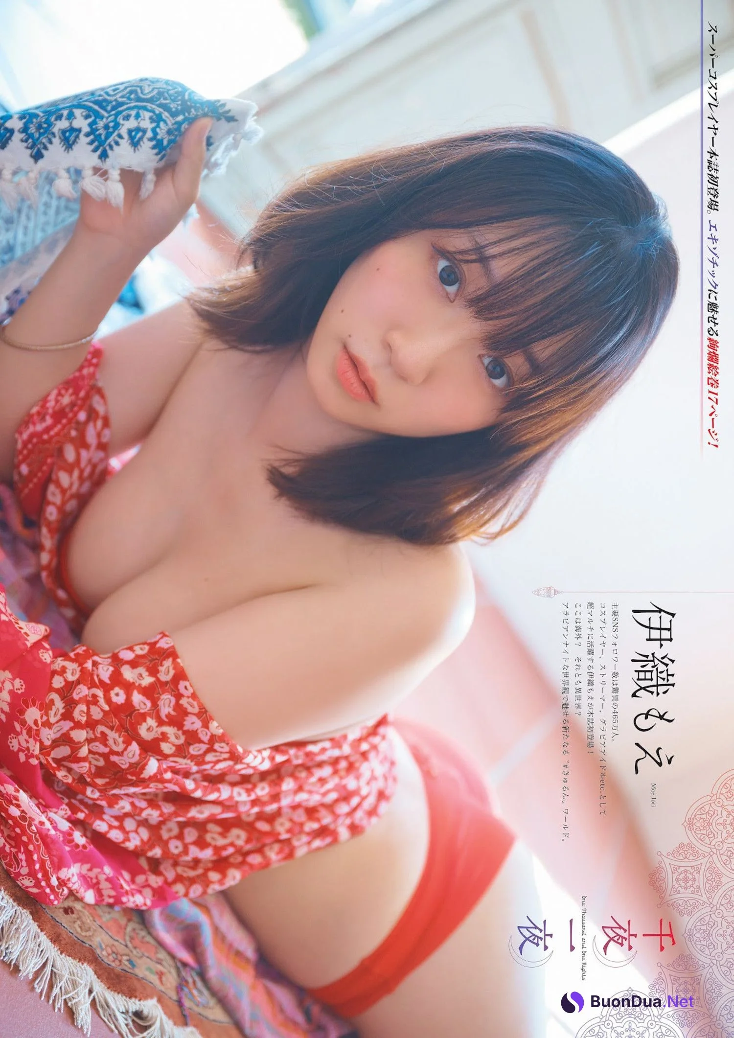 Moe Iori 伊織もえ, FLASH グラビアBEST 2023年初秋 - 사진 2