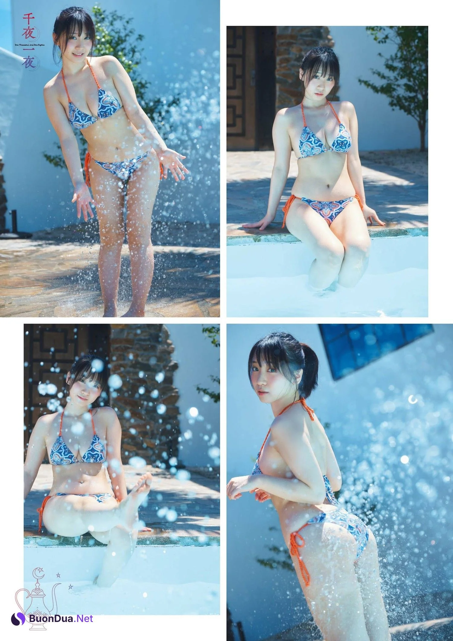 Moe Iori 伊織もえ, FLASH グラビアBEST 2023年初秋 - 사진 6
