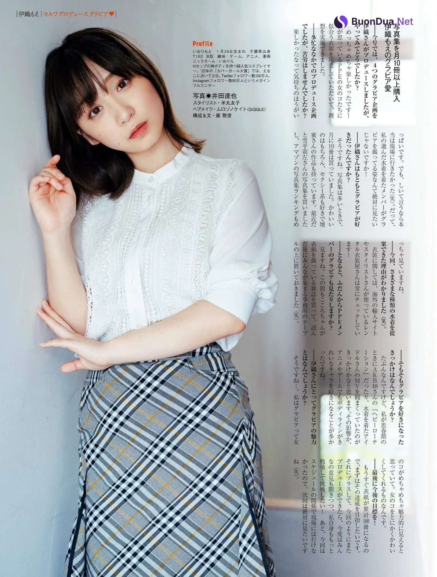 Moe Iori 伊織もえ, PLATINUM FLASH 2022 VOL.19 - Photo 12