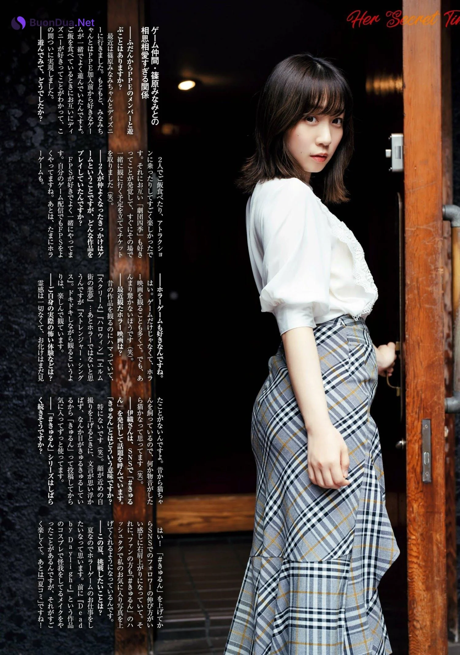 Moe Iori 伊織もえ, PLATINUM FLASH 2022 VOL.19 - Photo 2