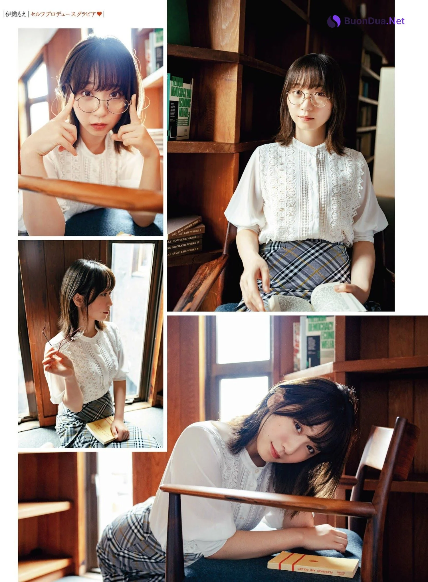 Moe Iori 伊織もえ, PLATINUM FLASH 2022 VOL.19 - Photo 3