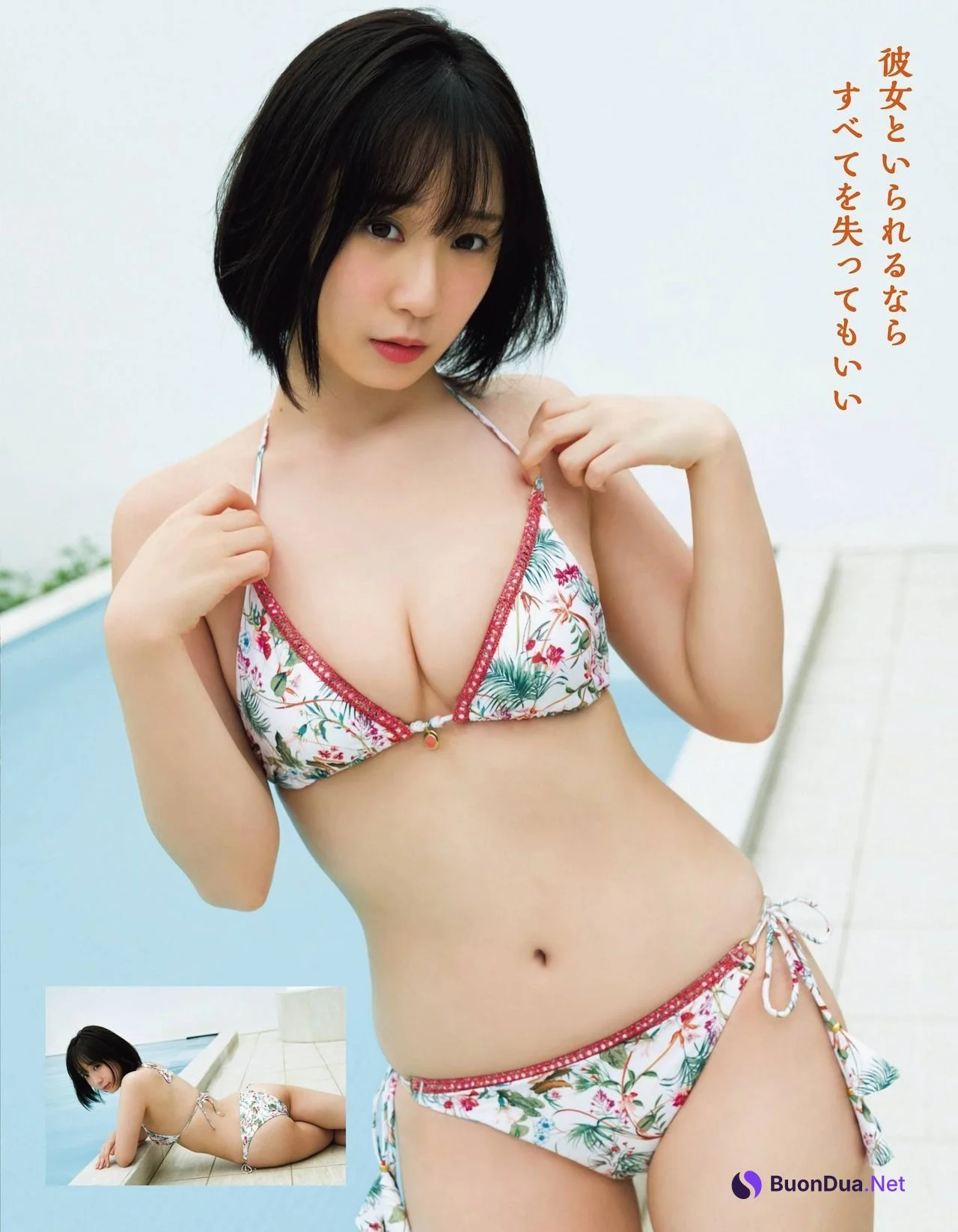 Moe Iori 伊織もえ, アサ芸Secret！ 2021.11.14 Vol.72 - Photo 2