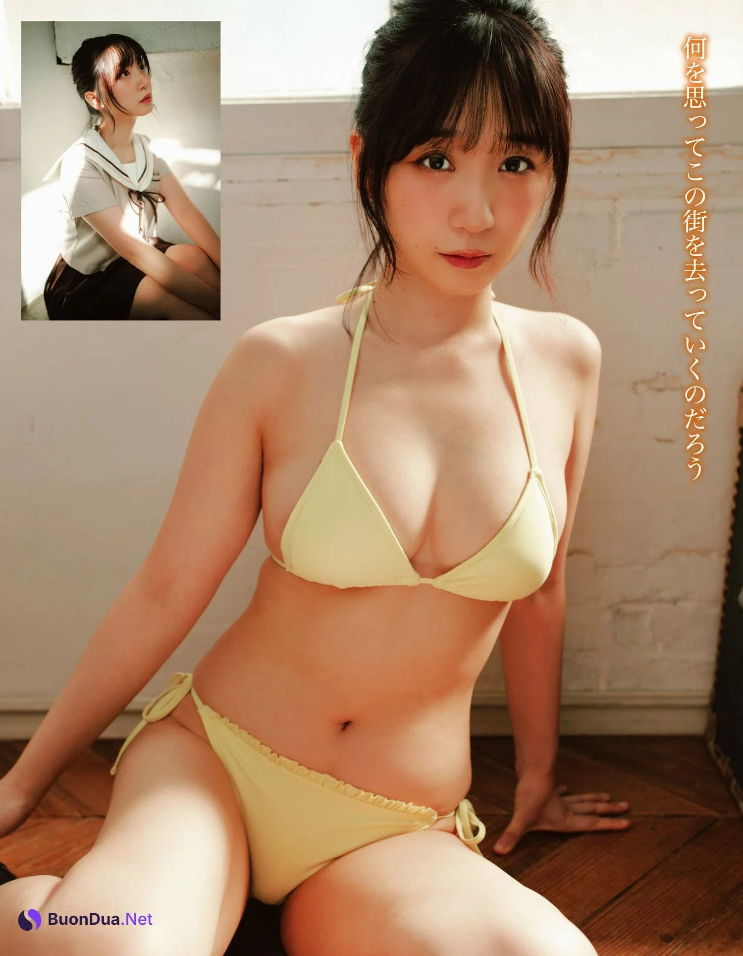 Moe Iori 伊織もえ, アサ芸SECRET！2023.10.11 VOL.84 - Photo 8