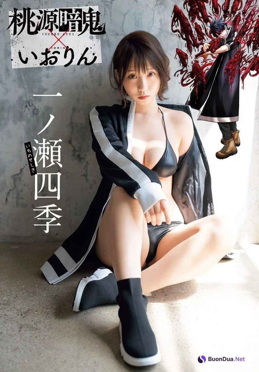 Moe Iori 伊織もえ, Shonen Champion 2021 No.25 (少年チャンピオン 2021年25号) - รูปภาพ 9