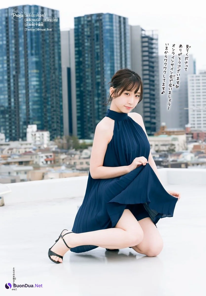Moe Iori 伊織もえ, Shonen Champion 2022 No.17 (少年チャンピオン 2022年17号) - 照片 15