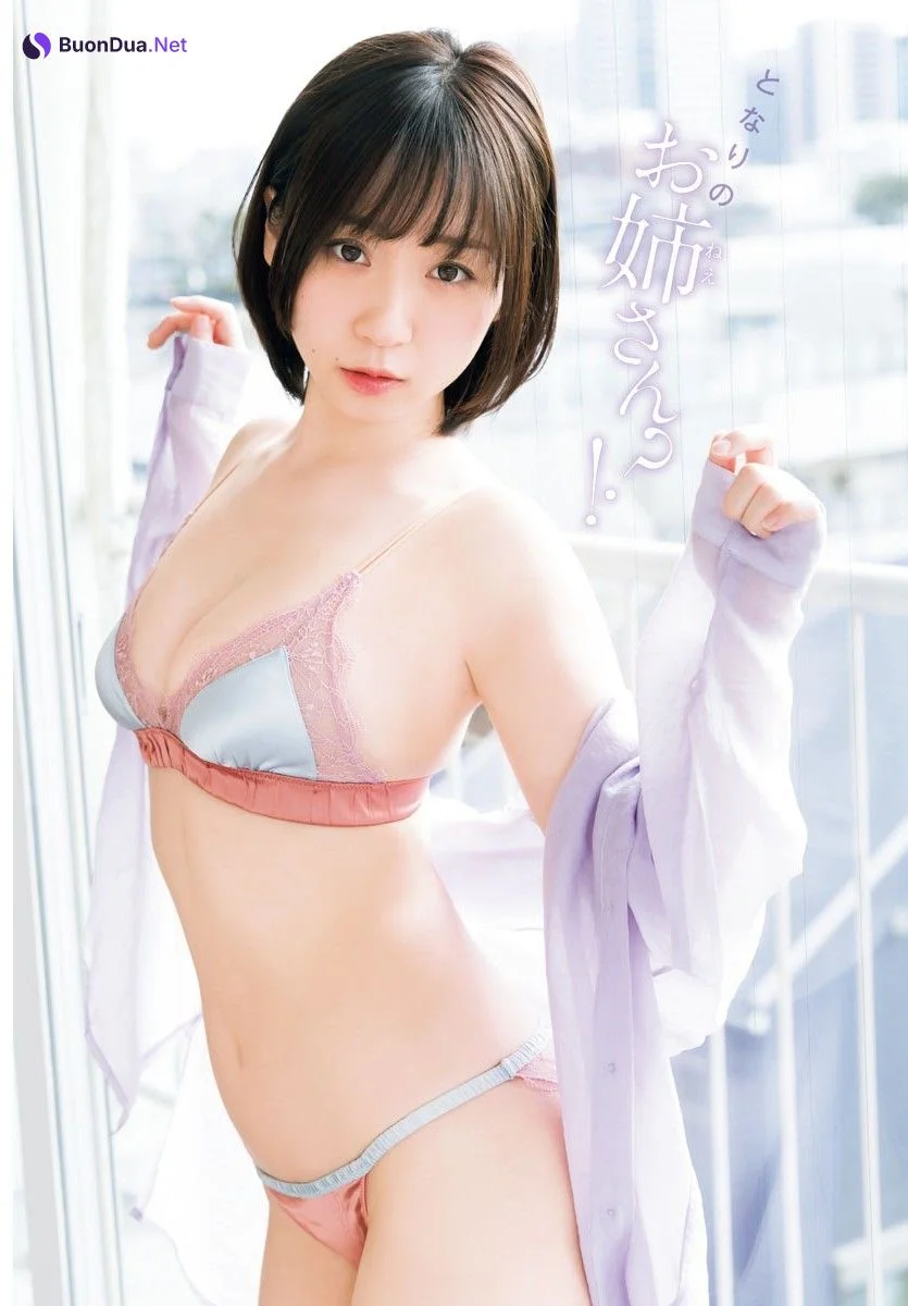 Moe Iori 伊織もえ, Shonen Champion 2022 No.17 (少年チャンピオン 2022年17号) - 照片 4