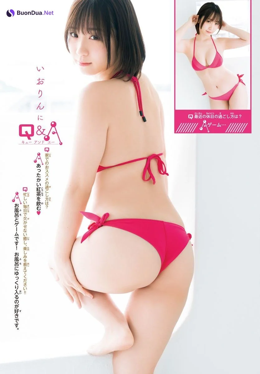 Moe Iori 伊織もえ, Shonen Champion 2022 No.17 (少年チャンピオン 2022年17号) - 照片 9