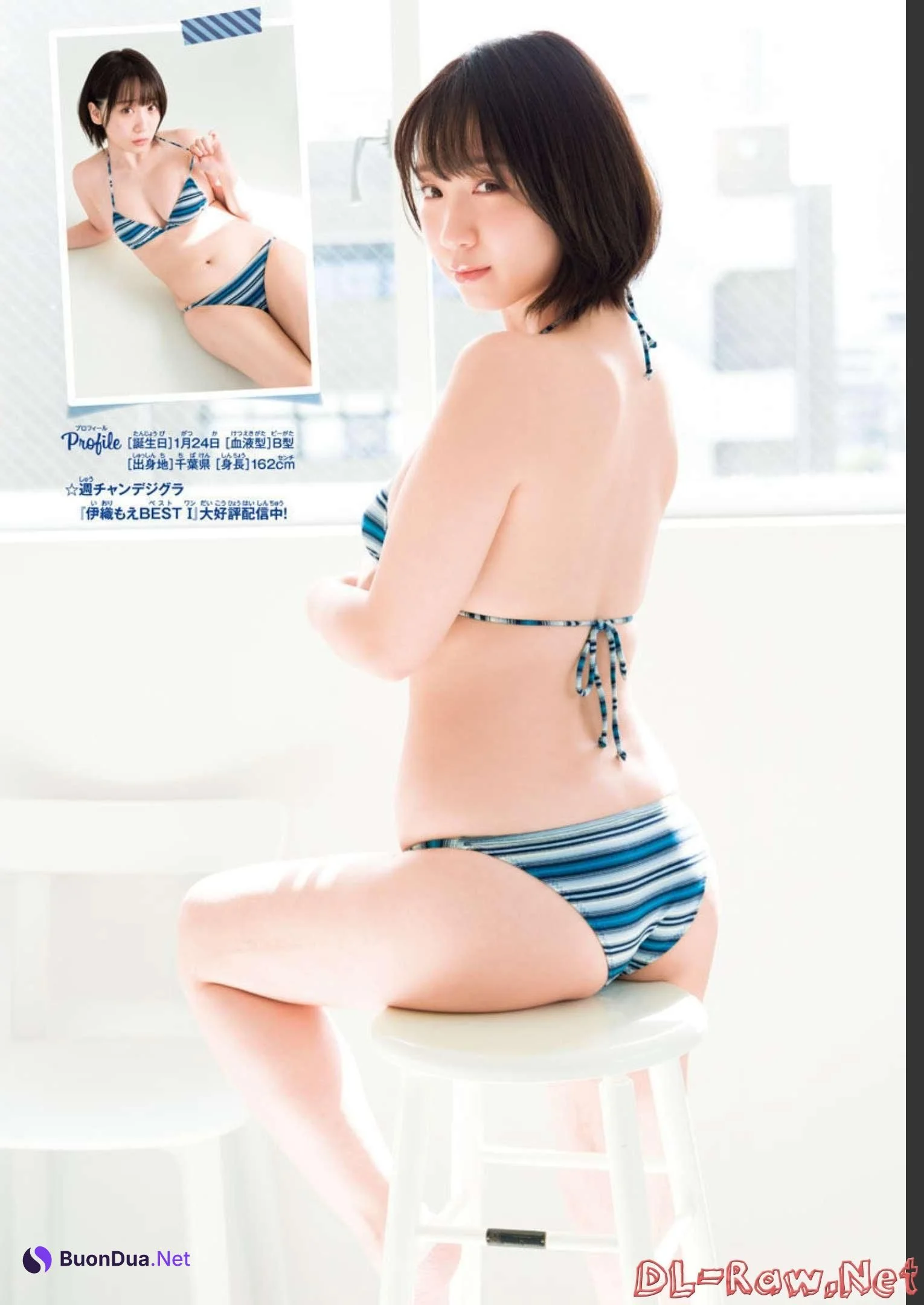 Moe Iori 伊織もえ, Shonen Champion 2022 No.51 (少年チャンピオン 2022年51号) - 写真 12