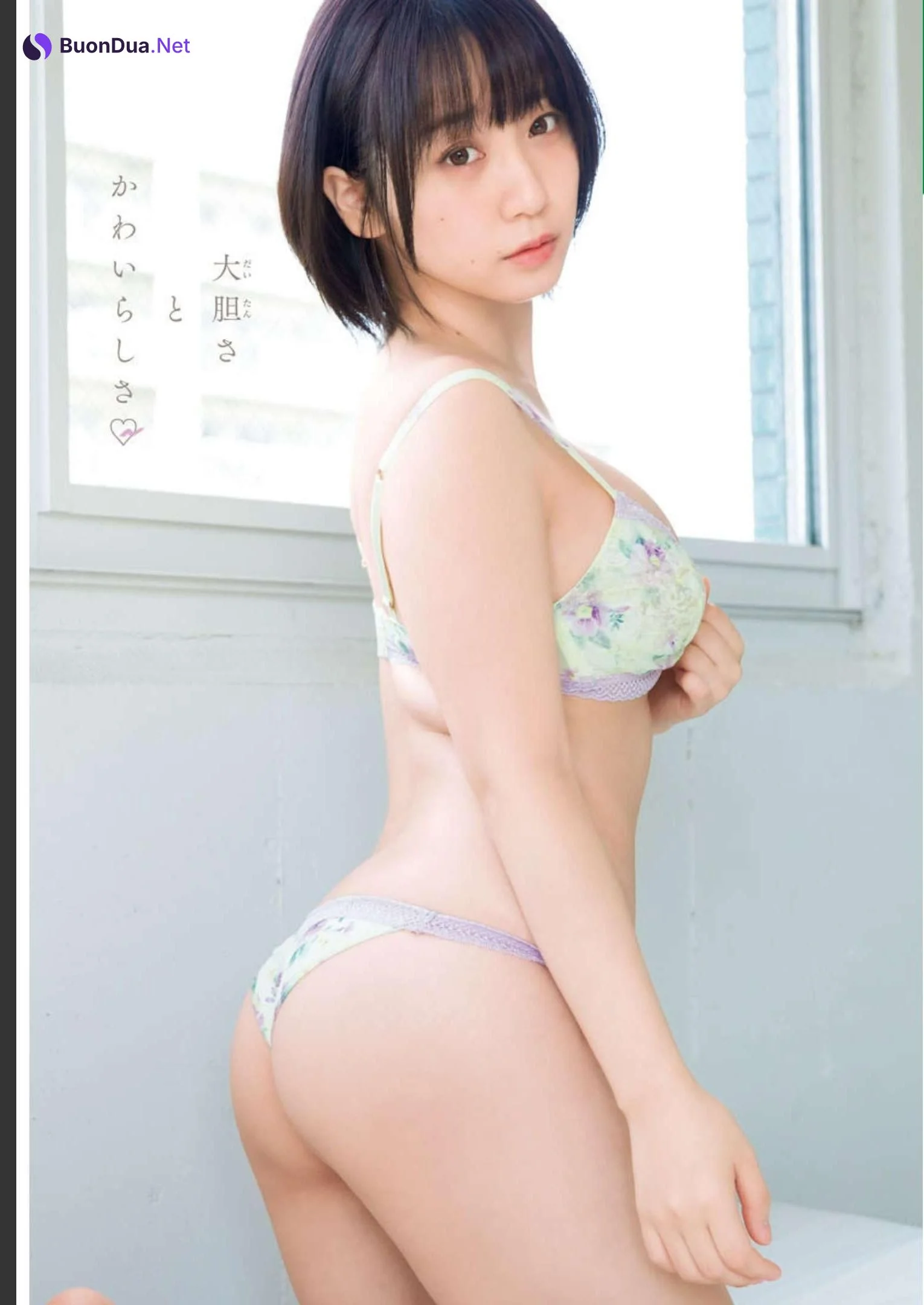 Moe Iori 伊織もえ, Shonen Champion 2022 No.51 (少年チャンピオン 2022年51号) - 写真 2