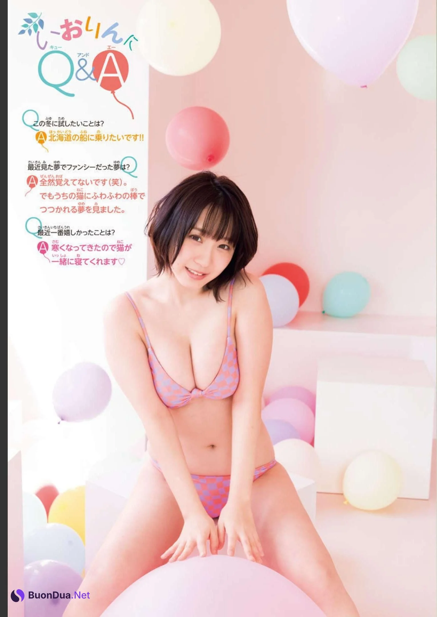 Moe Iori 伊織もえ, Shonen Champion 2022 No.51 (少年チャンピオン 2022年51号) - 写真 9