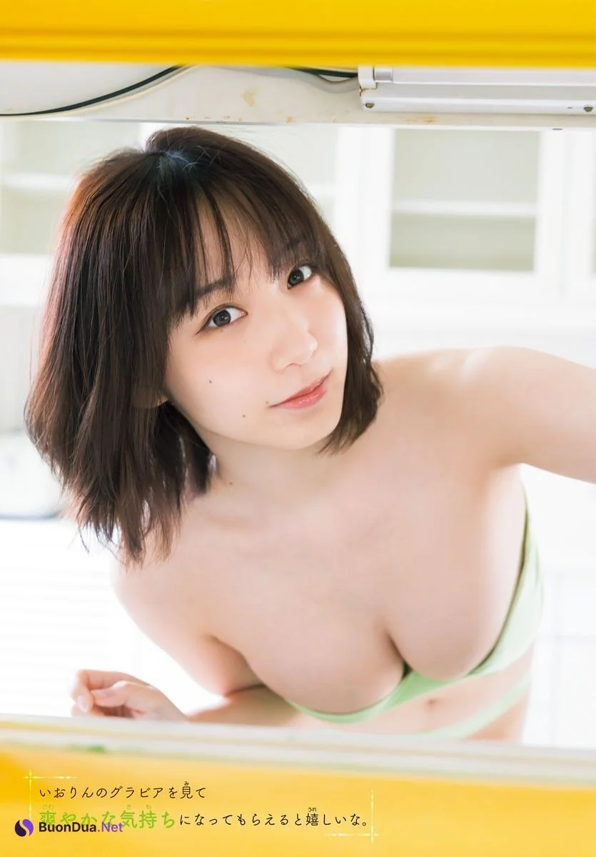 Moe Iori 伊織もえ, Shonen Champion 2023 No.24 (少年チャンピオン 2023年24号) - Photo 11