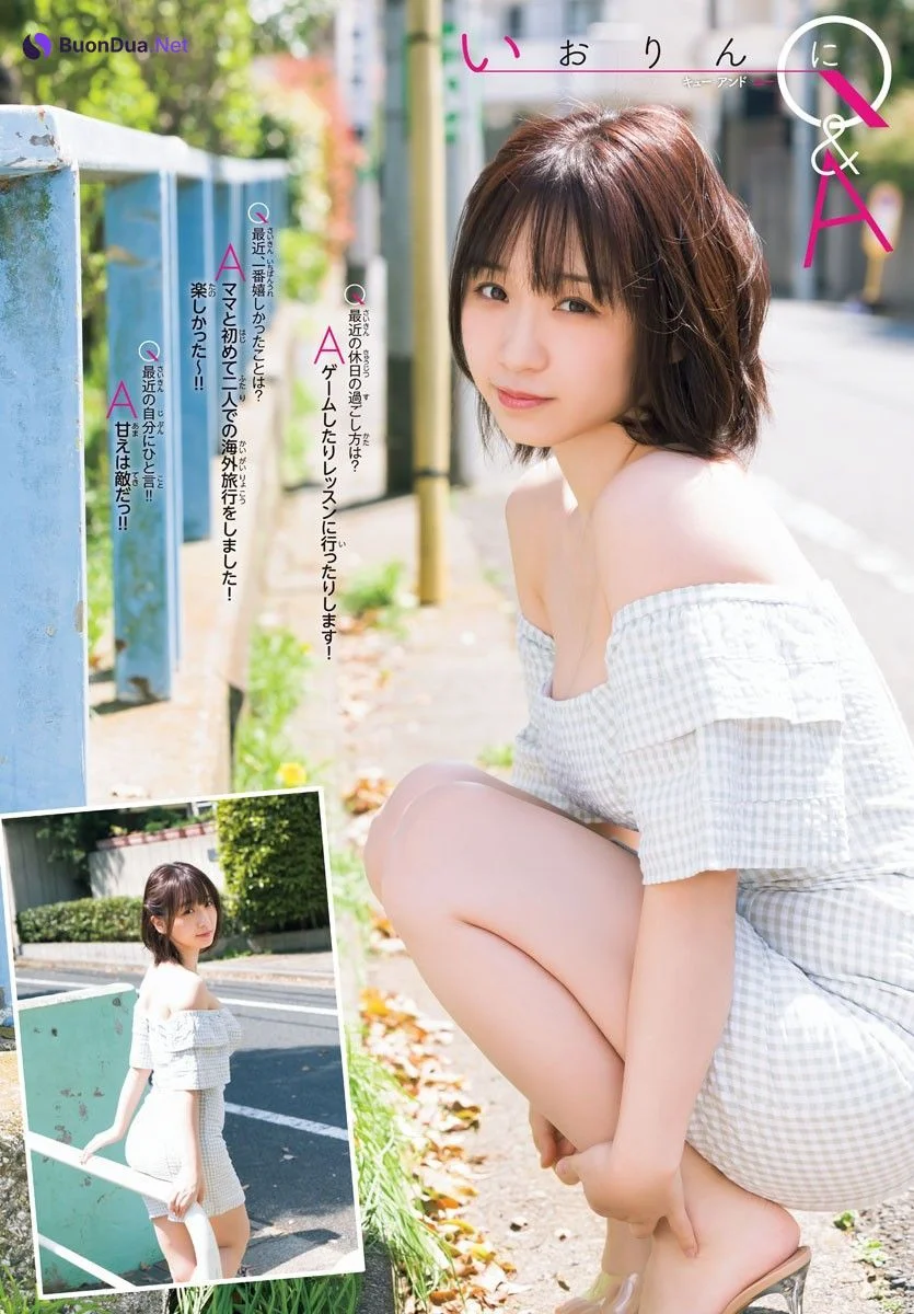 Moe Iori 伊織もえ, Shonen Champion 2023 No.24 (少年チャンピオン 2023年24号) - Photo 7