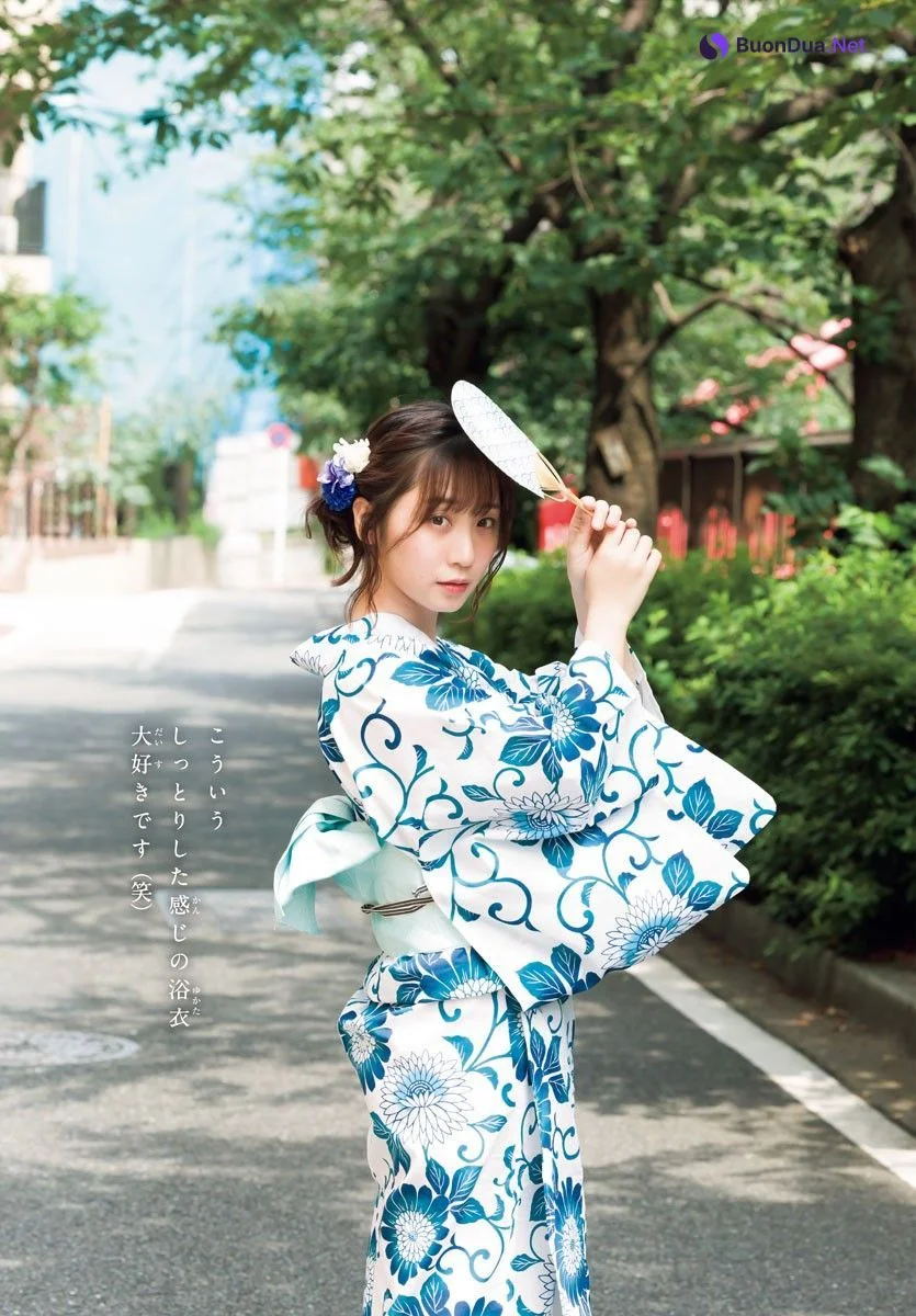 Moe Iori 伊織もえ, Shonen Champion 2023 No.35 (少年チャンピオン 2023年35号) - Photo 11