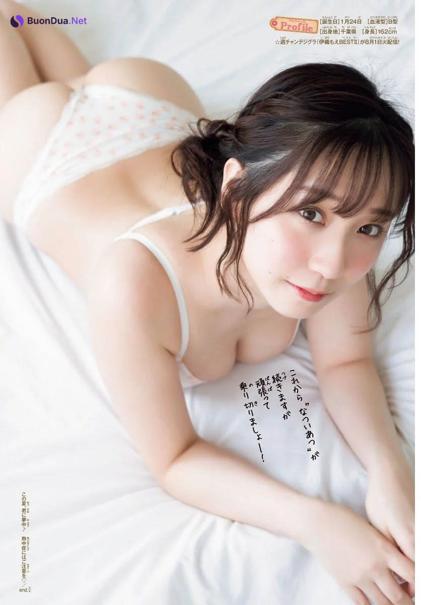 Moe Iori 伊織もえ, Shonen Champion 2023 No.35 (少年チャンピオン 2023年35号) - Photo 14